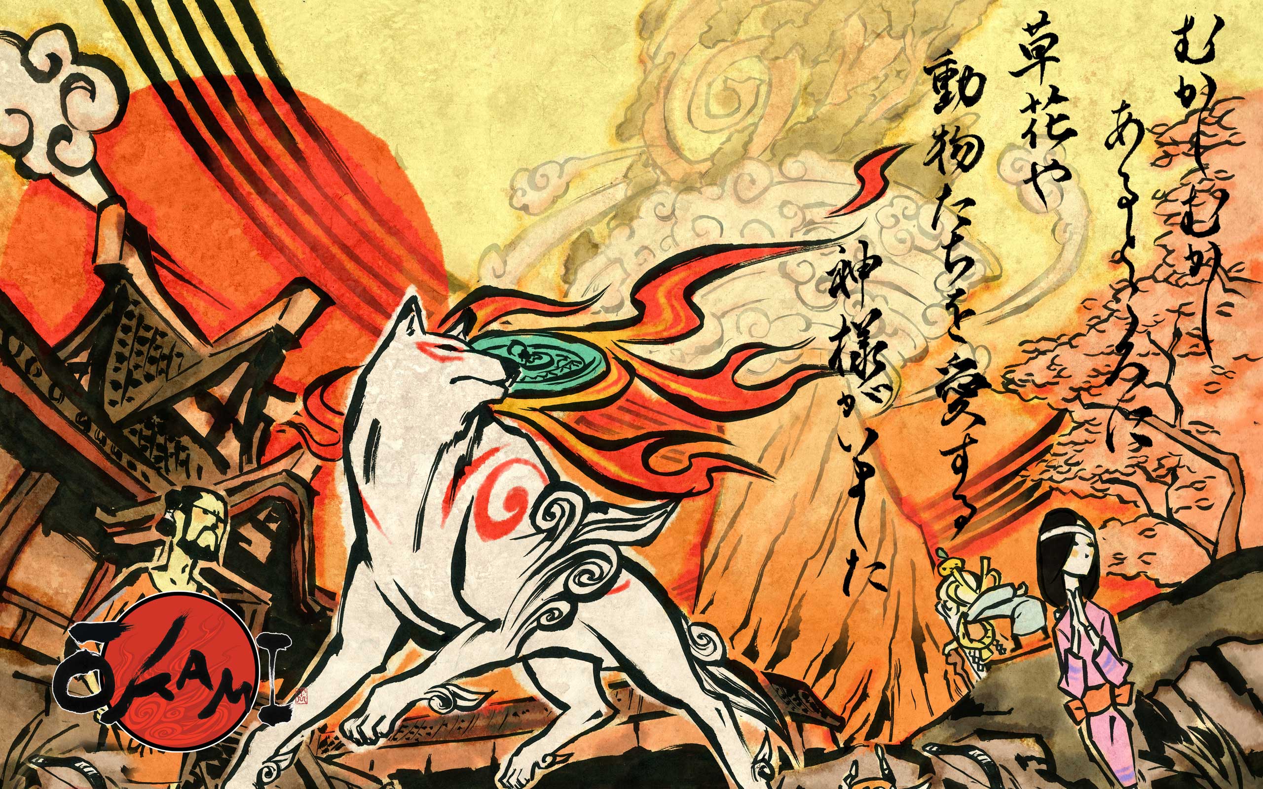 Okamiden Wallpapers