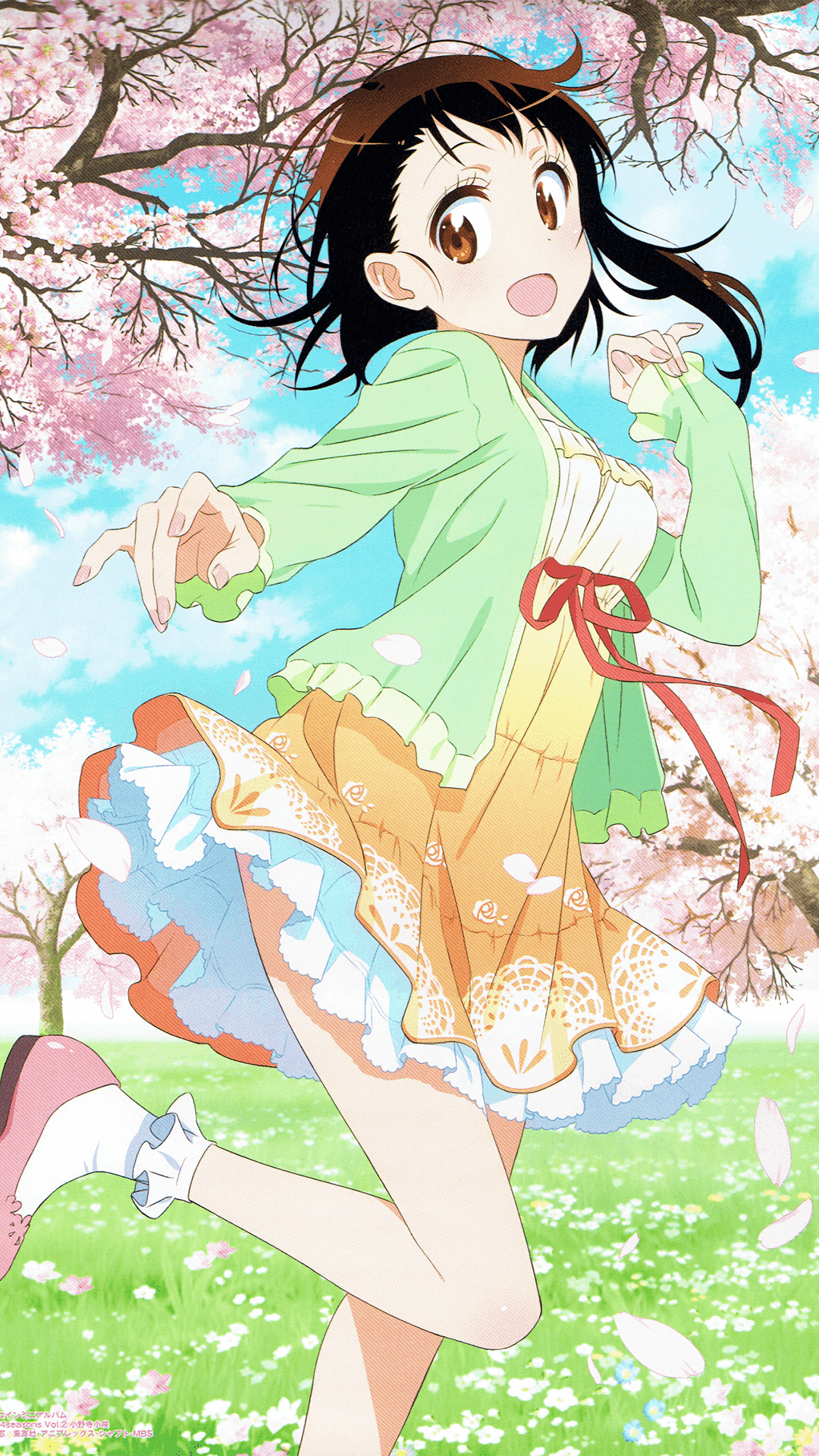 Onodera Kosaki Wallpapers