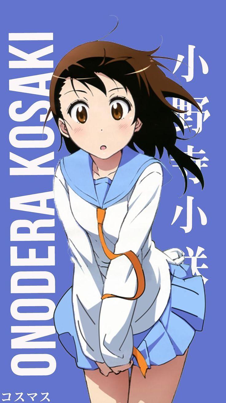 Onodera Kosaki Wallpapers