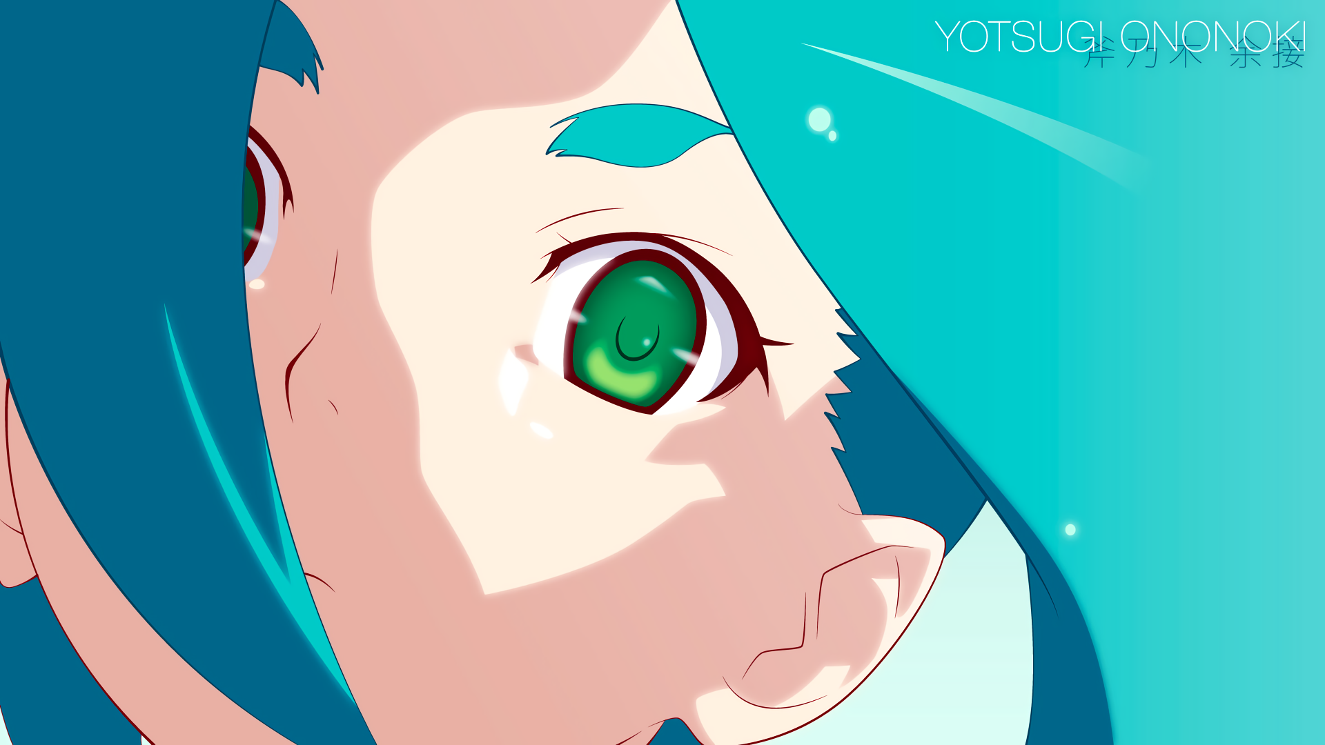 Ononoki Yotsugi Wallpapers