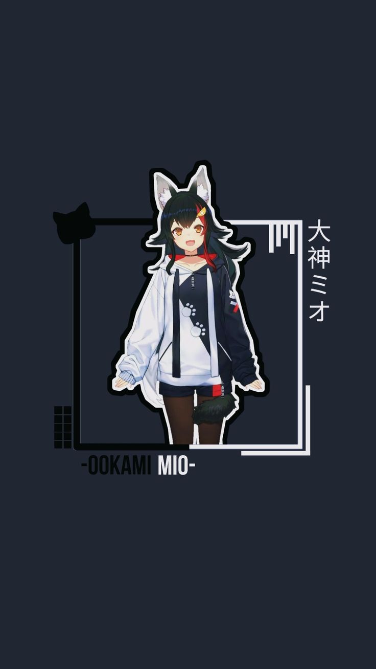 Ookami Mio Wallpapers