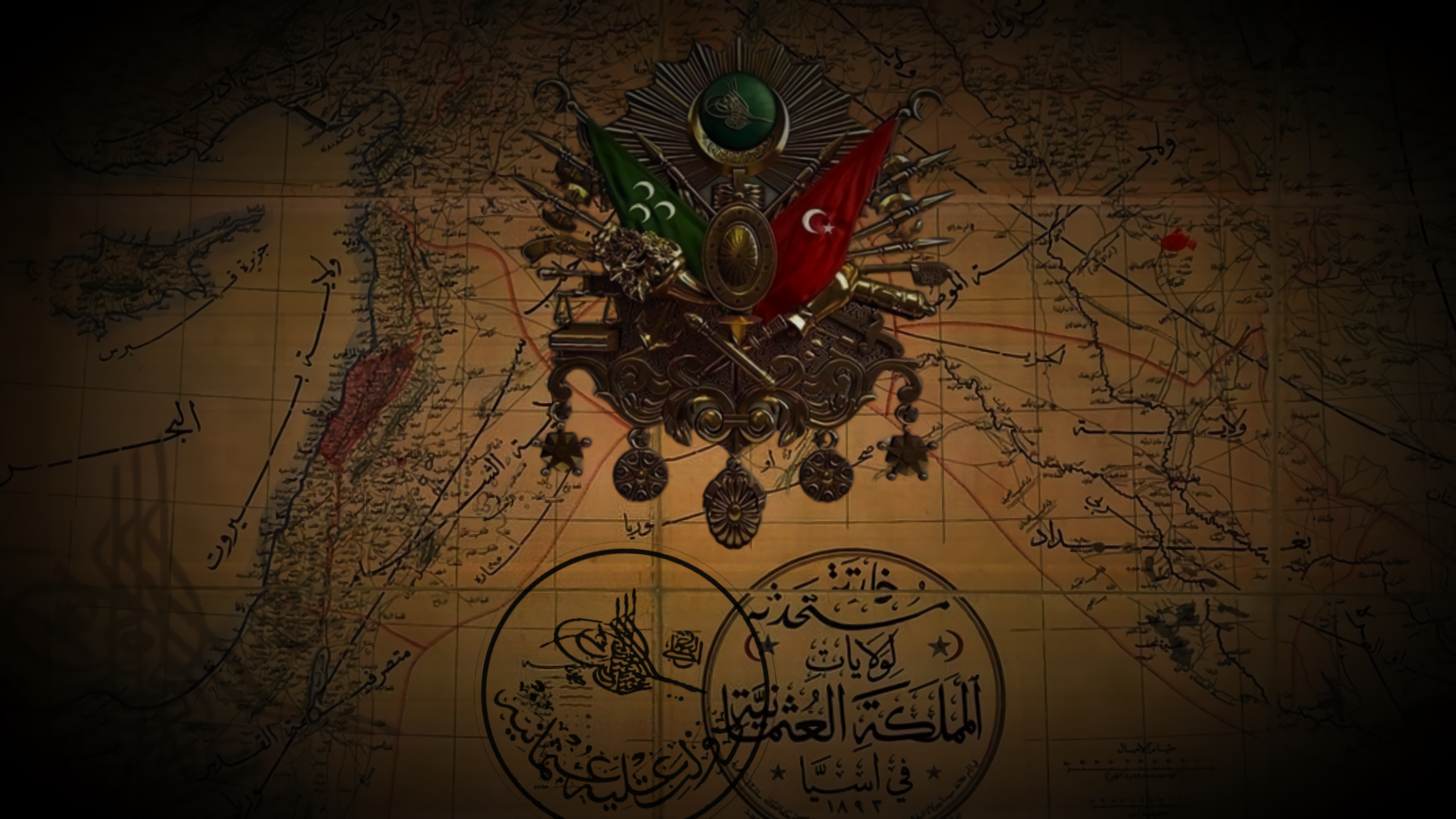 Ottoman Empire Wallpapers