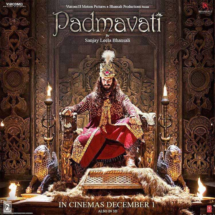 Padmavati Download Wallpapers