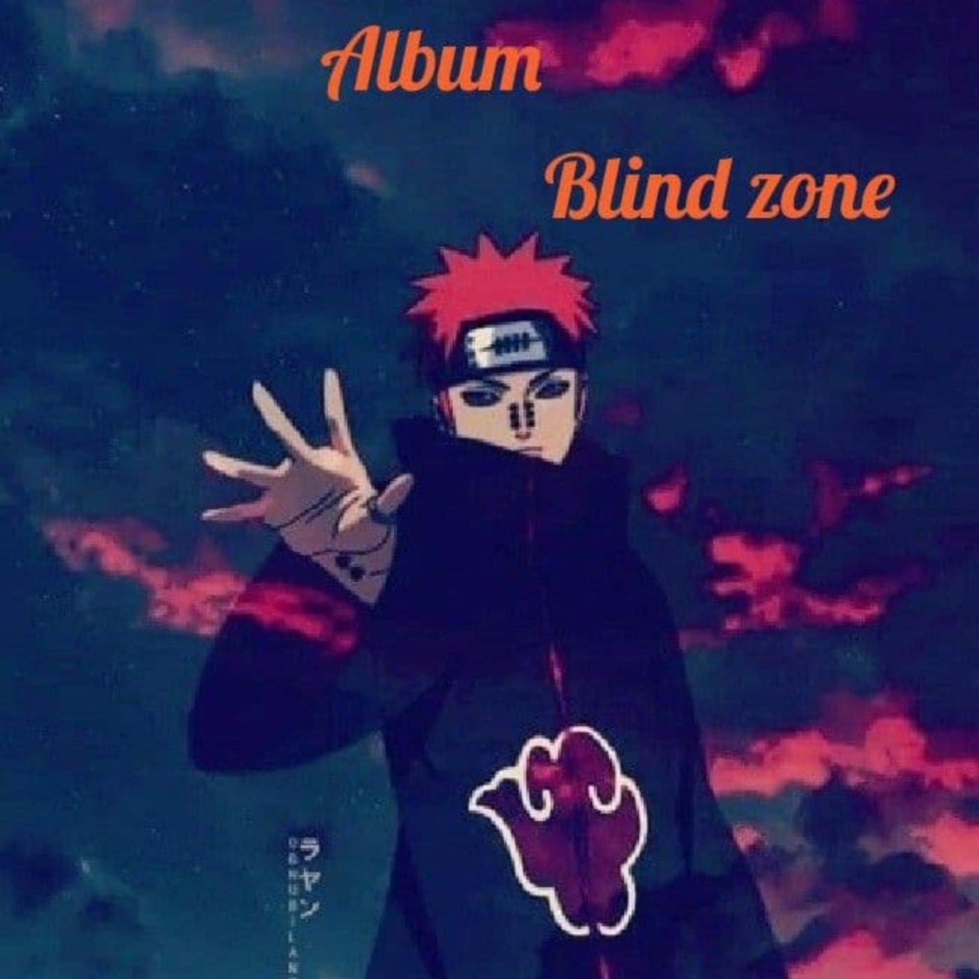 Pain Quotes Naruto Wallpapers