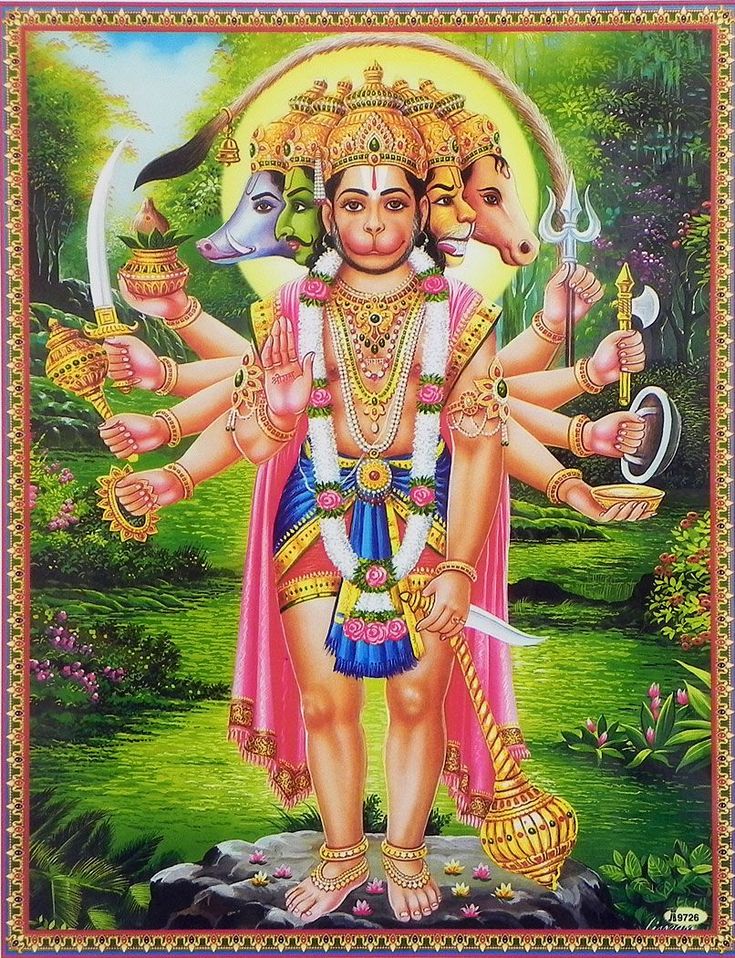 Panchmukhi Hanuman Photos Wallpapers