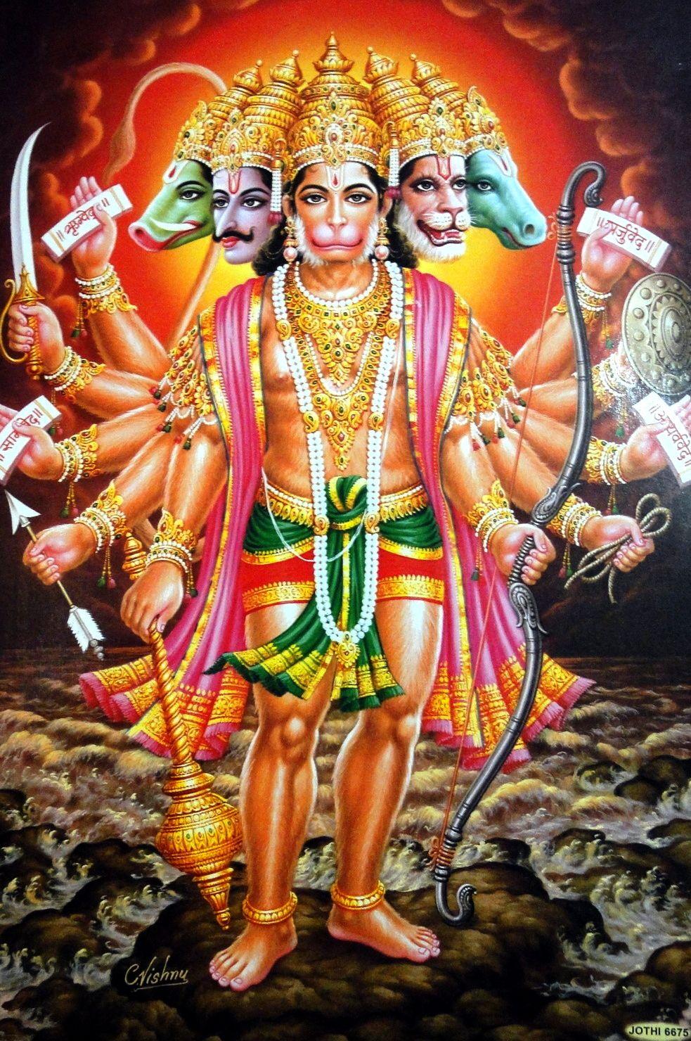 Panchmukhi Hanuman Photos Wallpapers