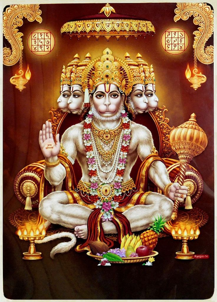 Panchmukhi Hanuman Photos Wallpapers