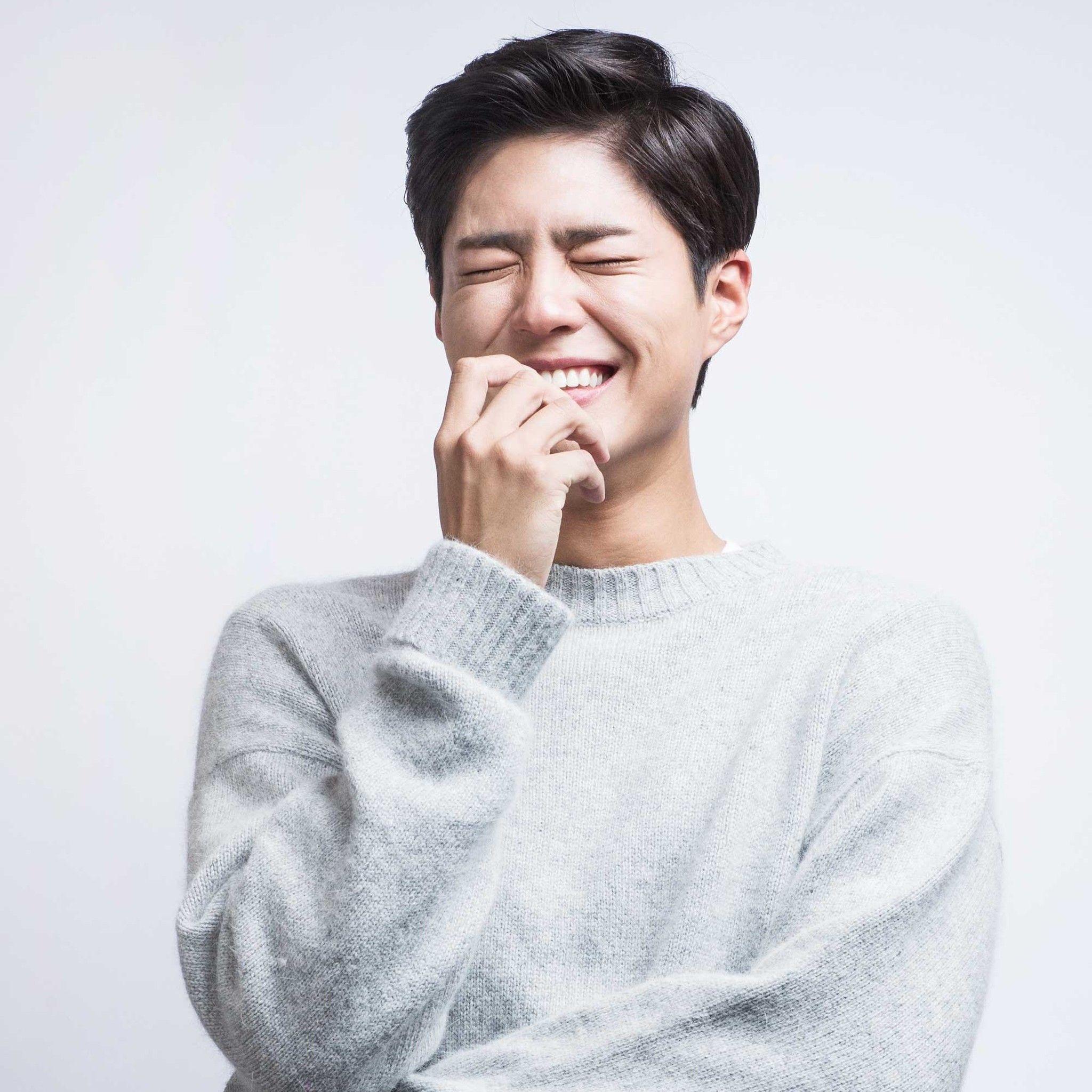 Park Bo Gum Wallpapers