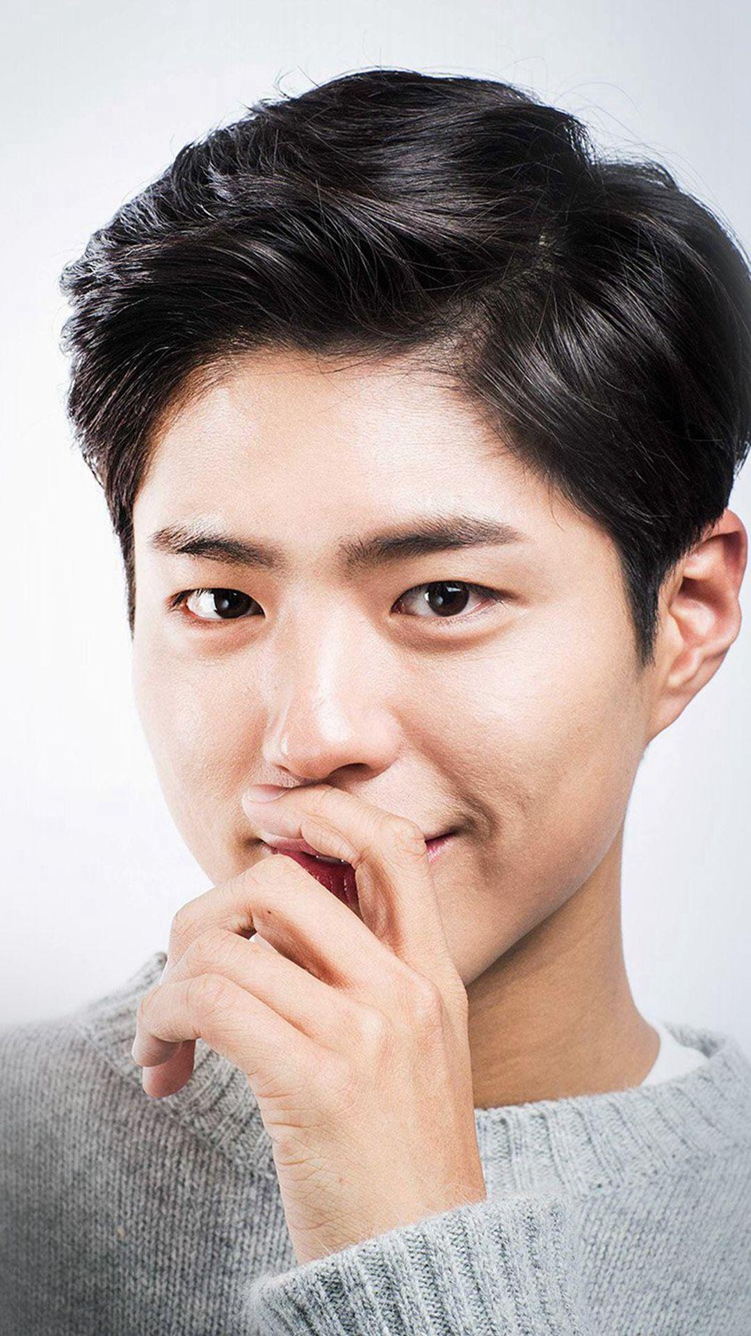 Park Bo Gum Wallpapers