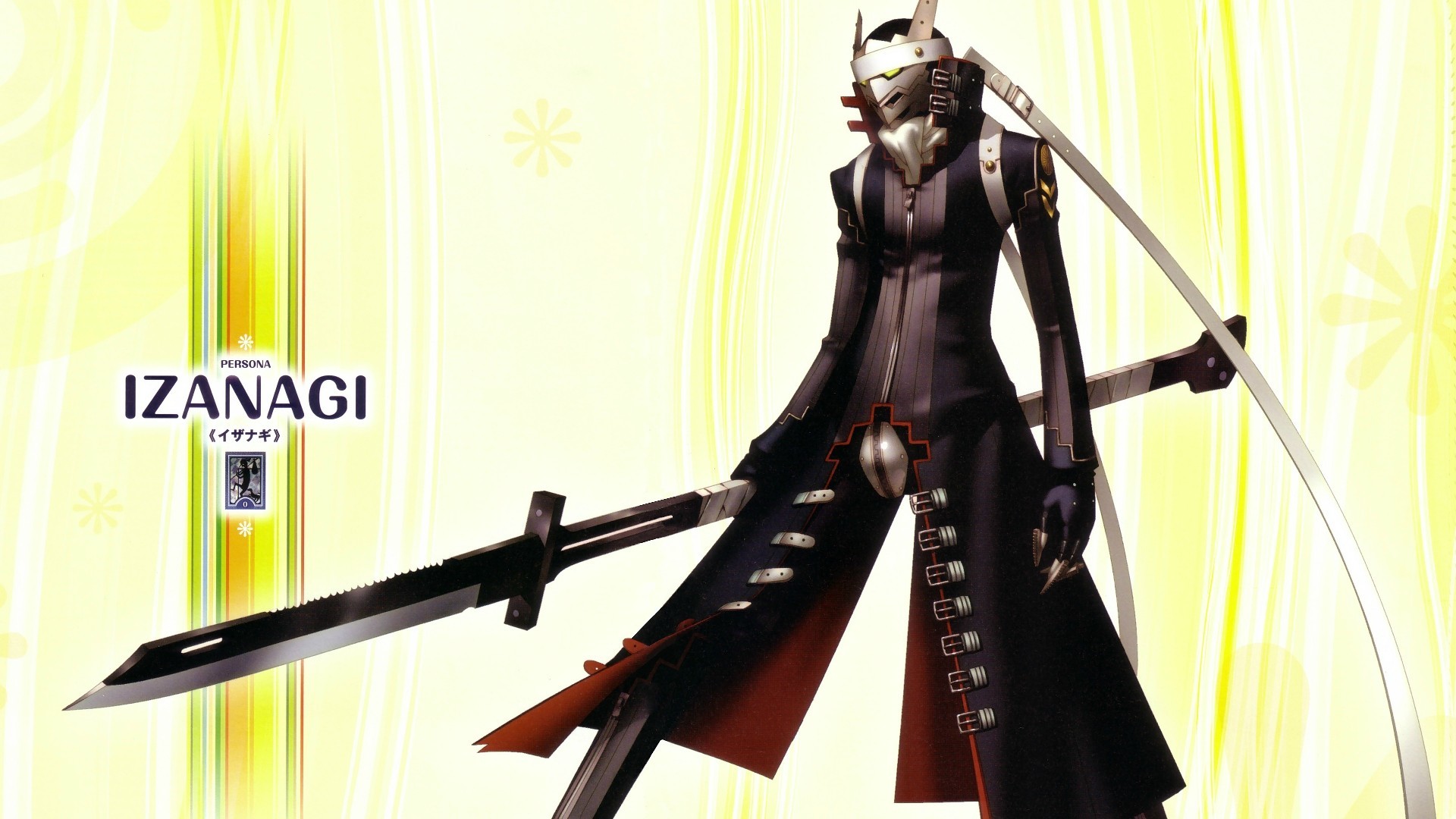 Persona 4 Izanagi Wallpapers