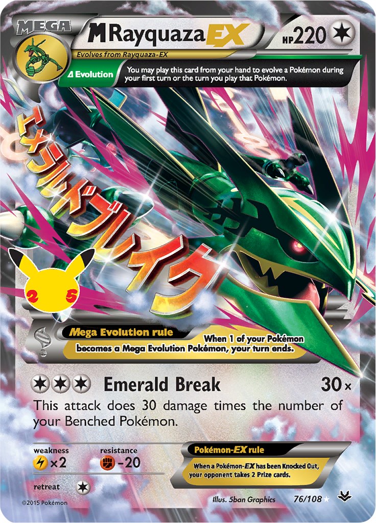 Pictures Of Mega Rayquaza Card Wallpapers