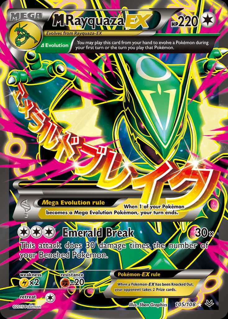 Pictures Of Mega Rayquaza Card Wallpapers