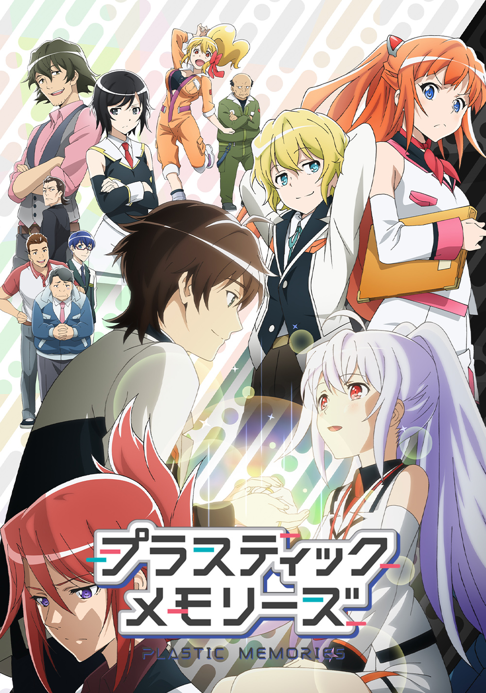 Plastic Memories 1920X1080 Wallpapers