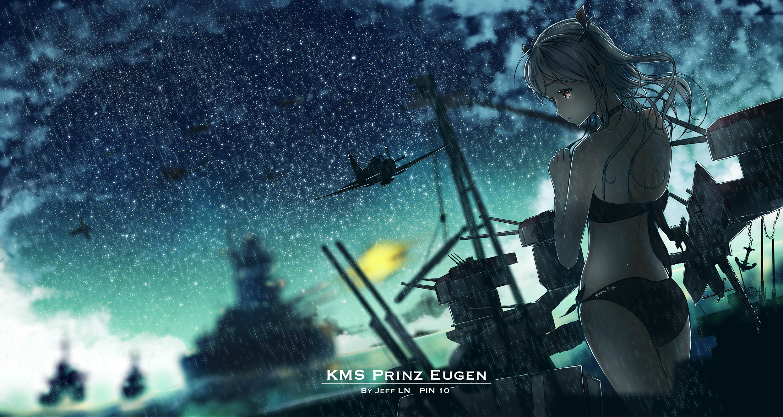 Prinz Eugen Wallpapers