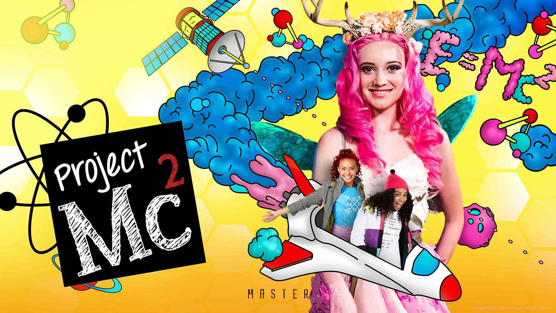 Project Mc Square Wallpapers