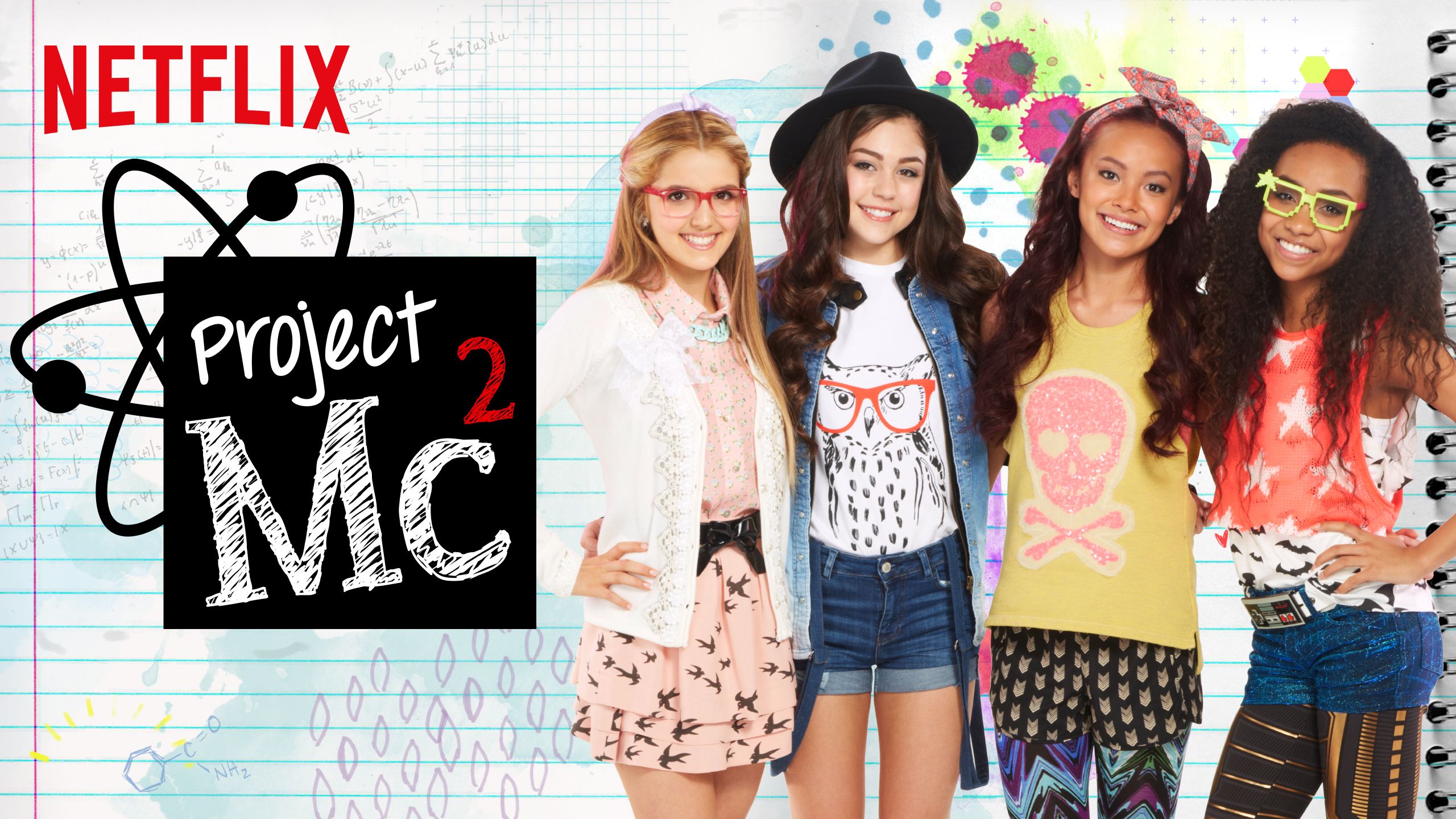 Project Mc Square Wallpapers