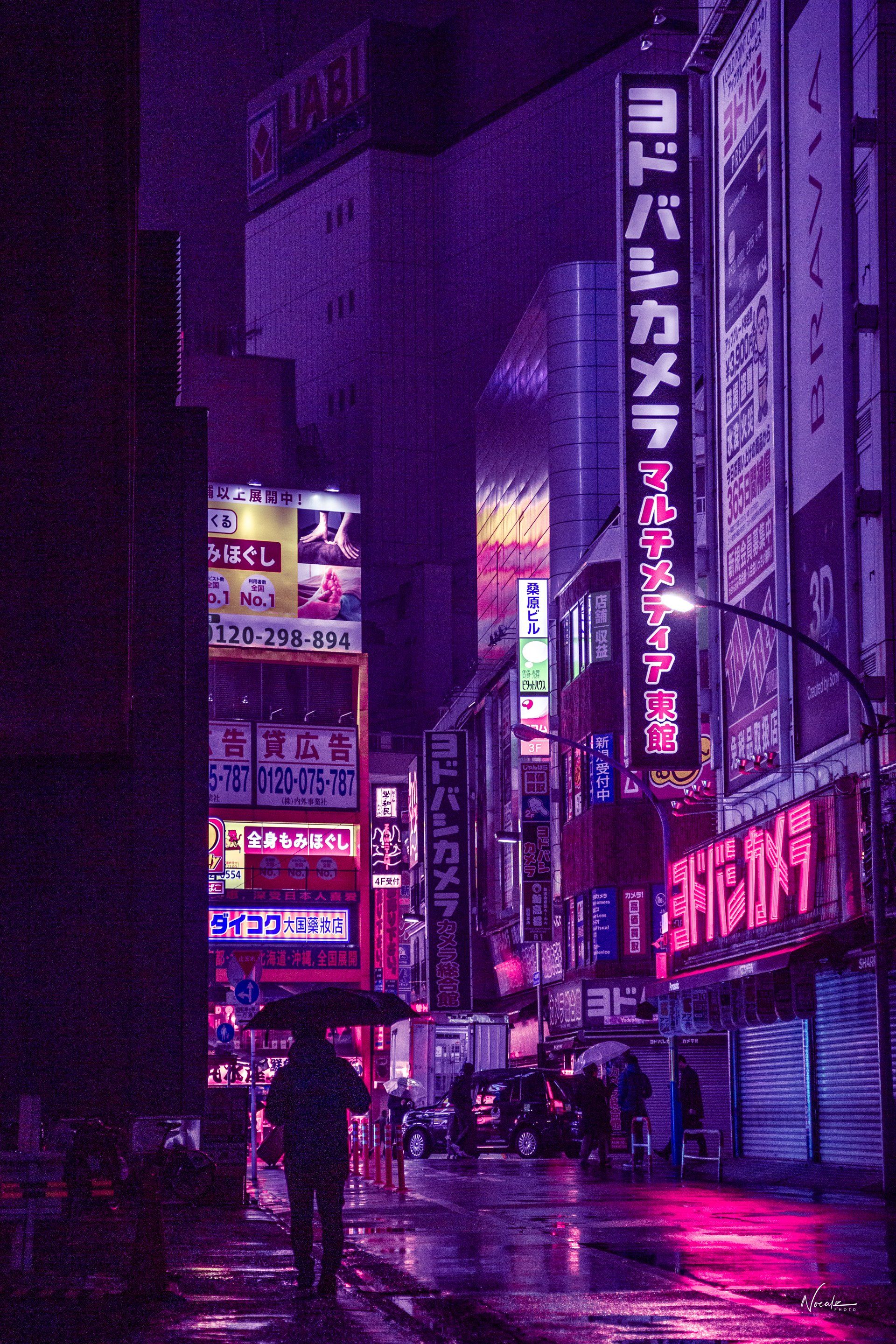 Purple Tokyo Wallpapers