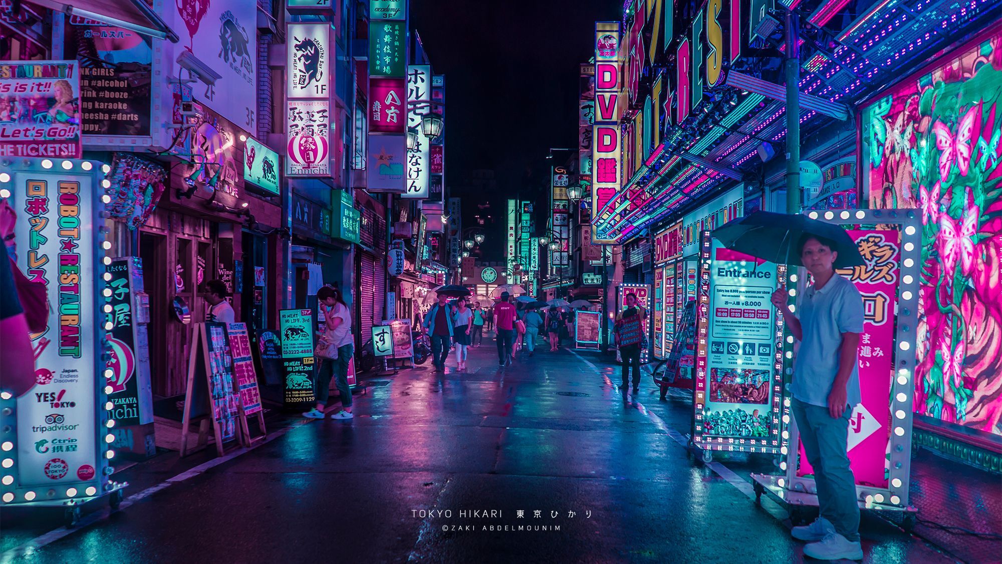 Purple Tokyo Wallpapers