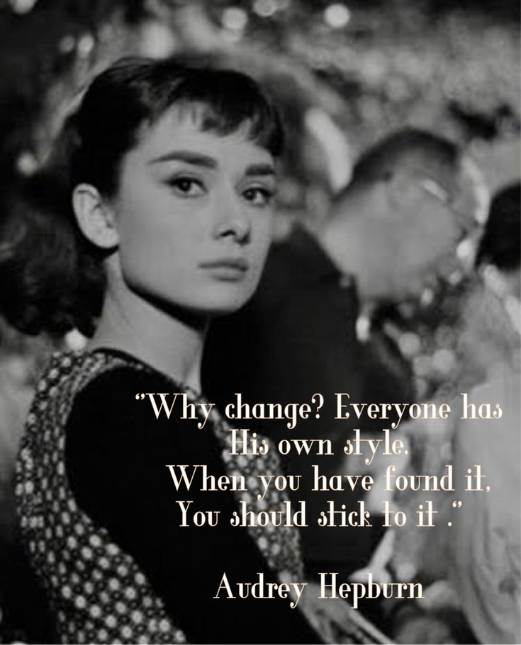 Quotes From Audrey Hepburn Wallpapers