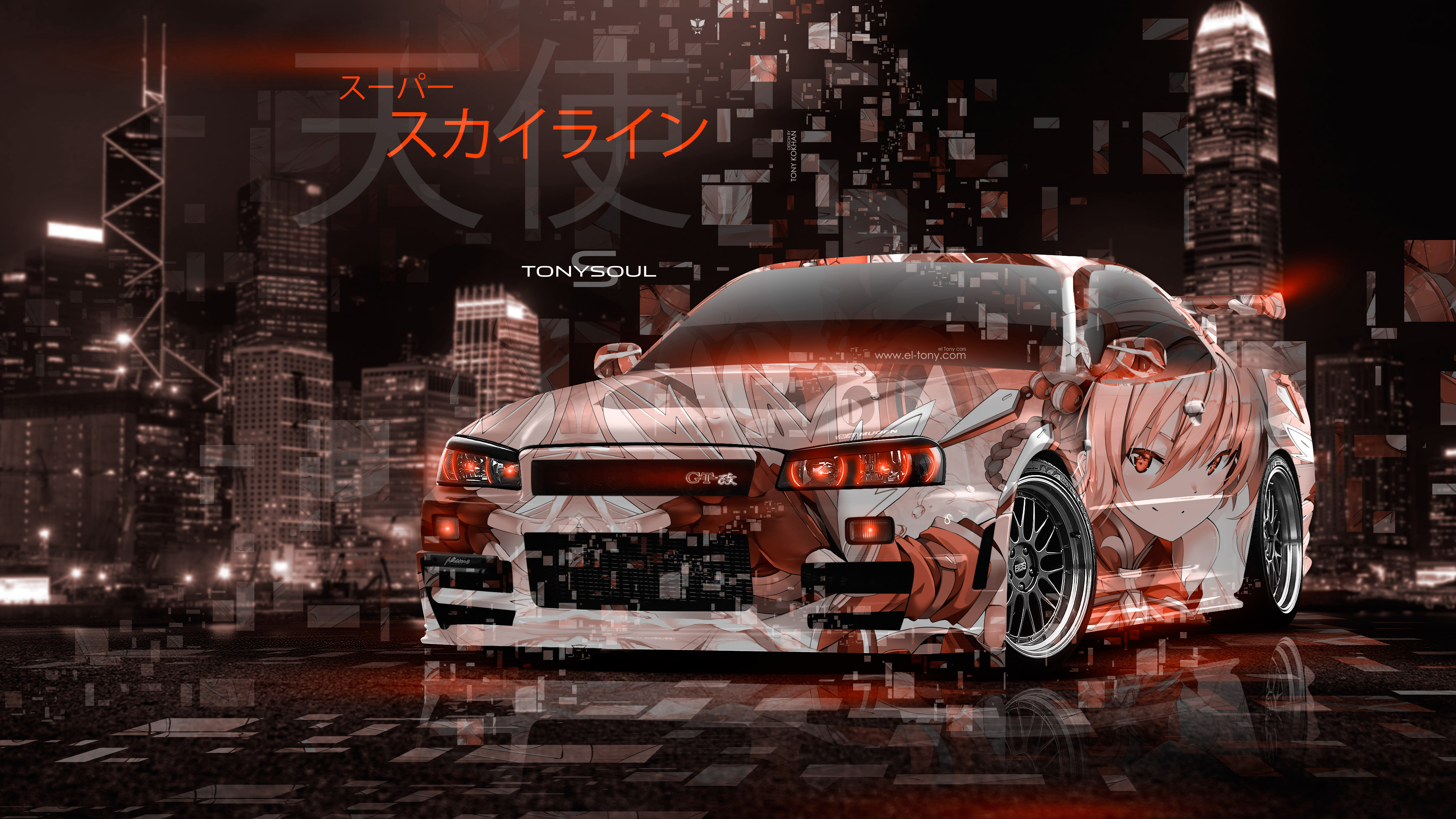 R34 And Supra Wallpapers