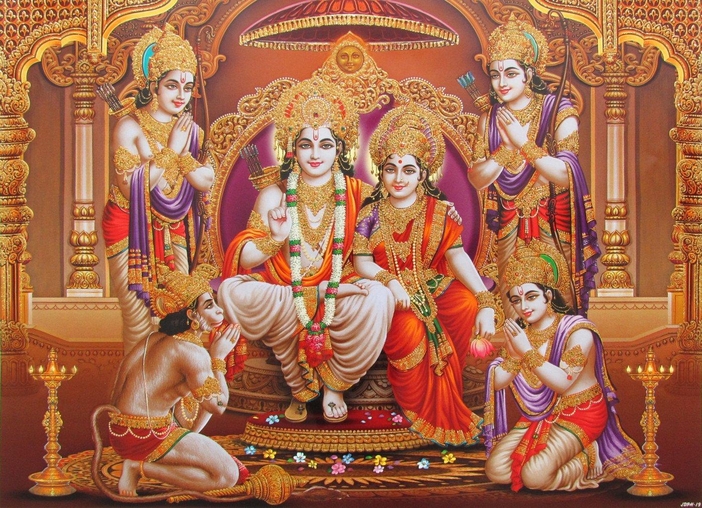 Ram Darbar Image Wallpapers