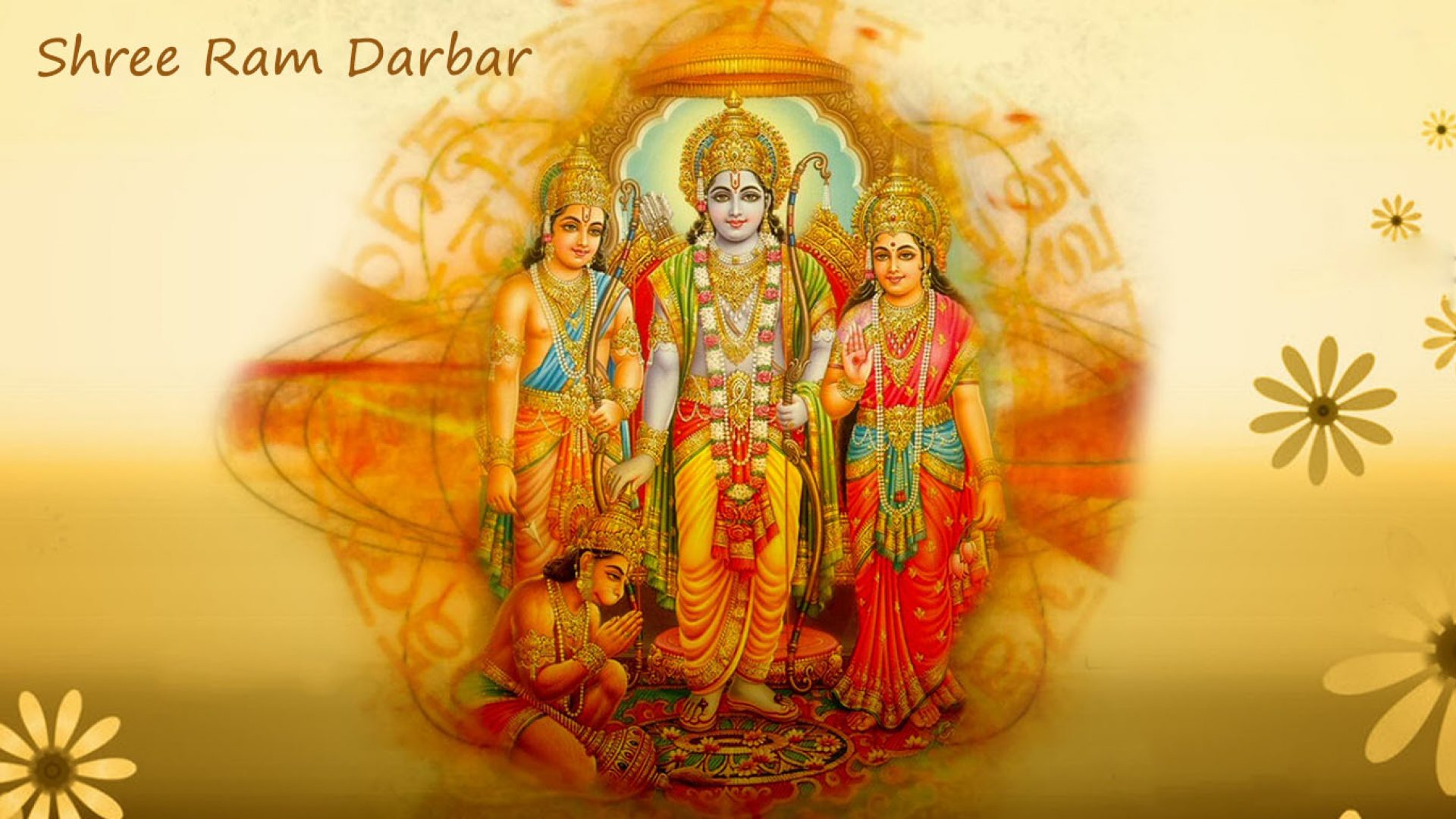 Ram Darbar Images Wallpapers