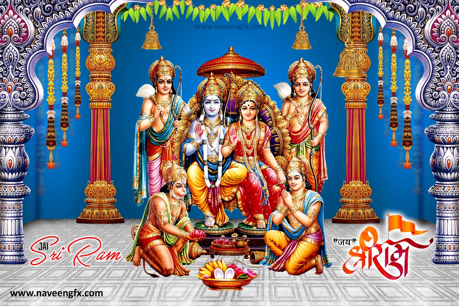 Rama Pattabhishekam Pictures Wallpapers