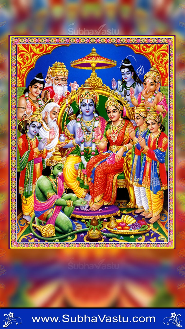 Rama Pattabhishekam Pictures Wallpapers