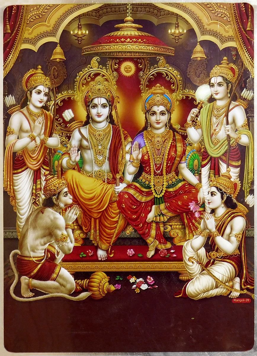 Rama Pattabhishekam Pictures Wallpapers