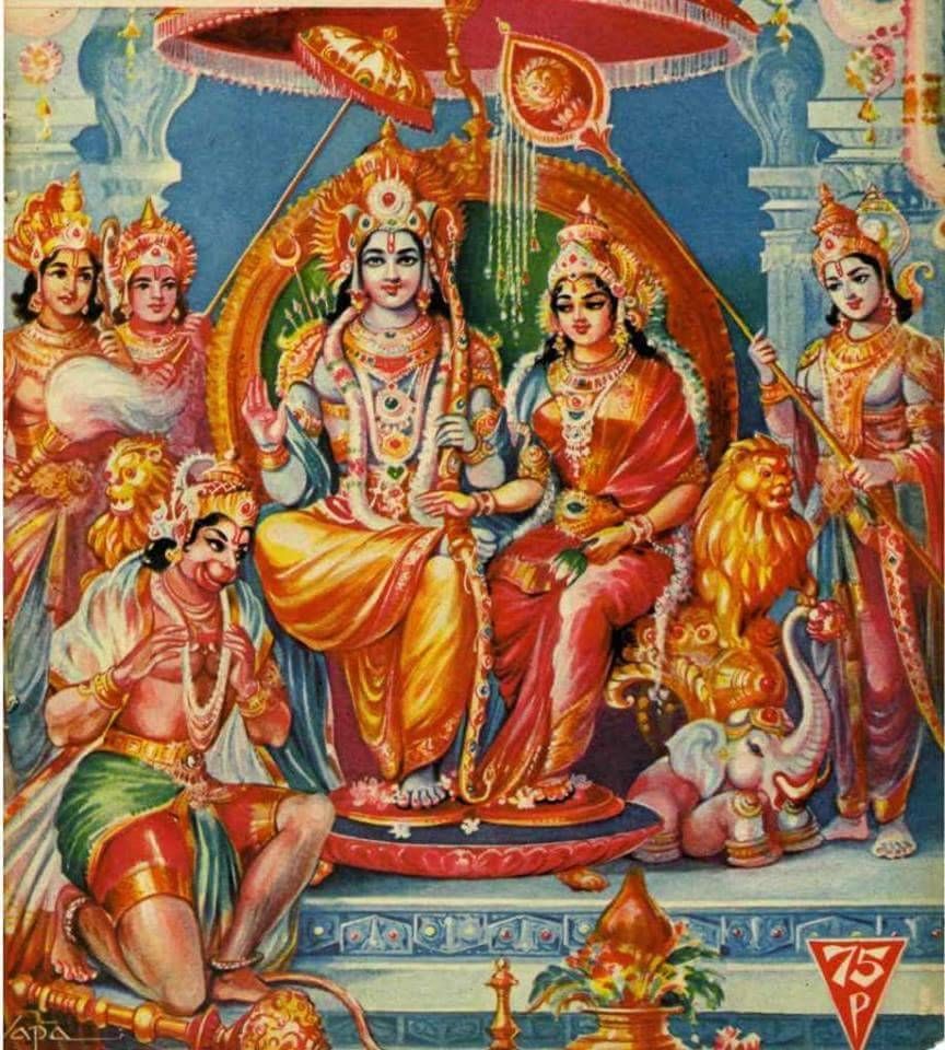 Rama Pattabhishekam Pictures Wallpapers