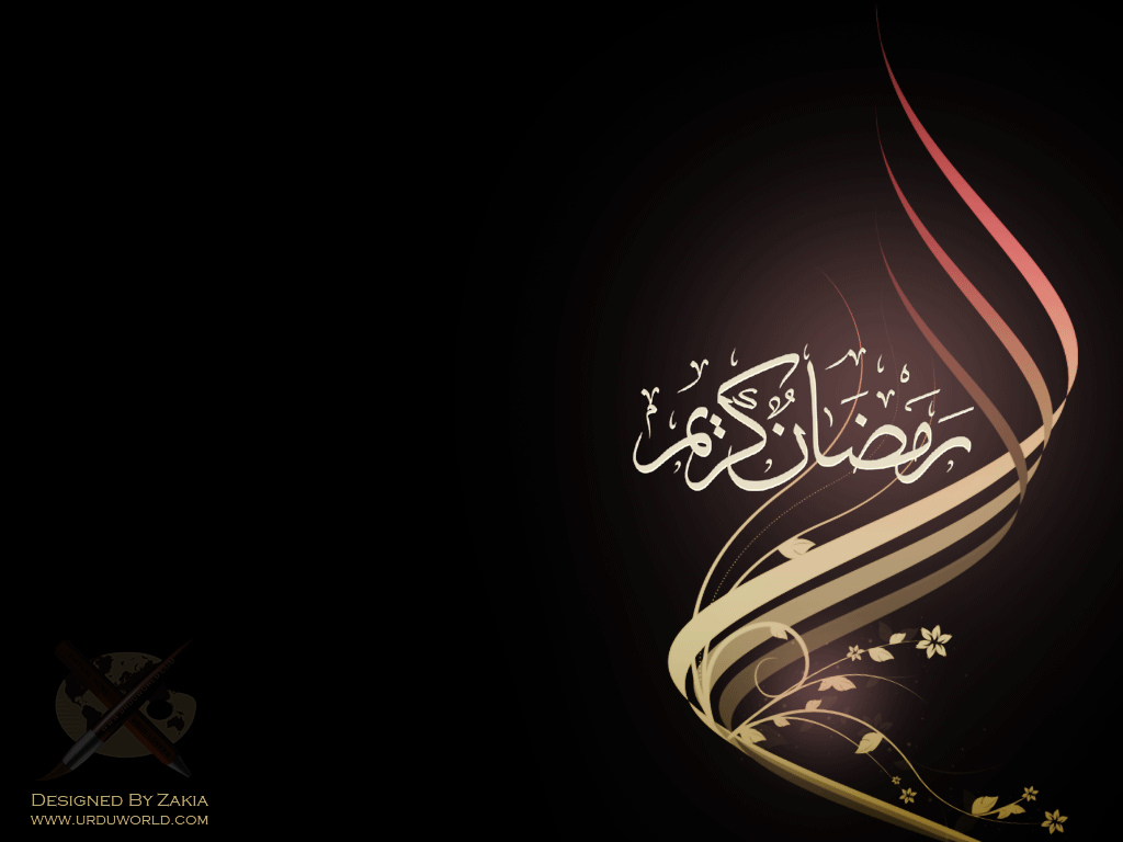 Ramadan Kareem Wallpapers