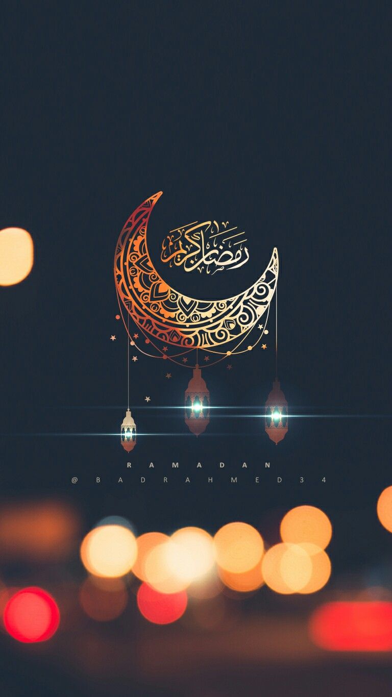 Ramadan Kareem Wallpapers