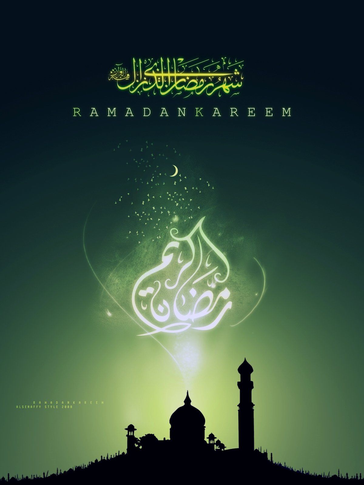 Ramadan Kareem Wallpapers