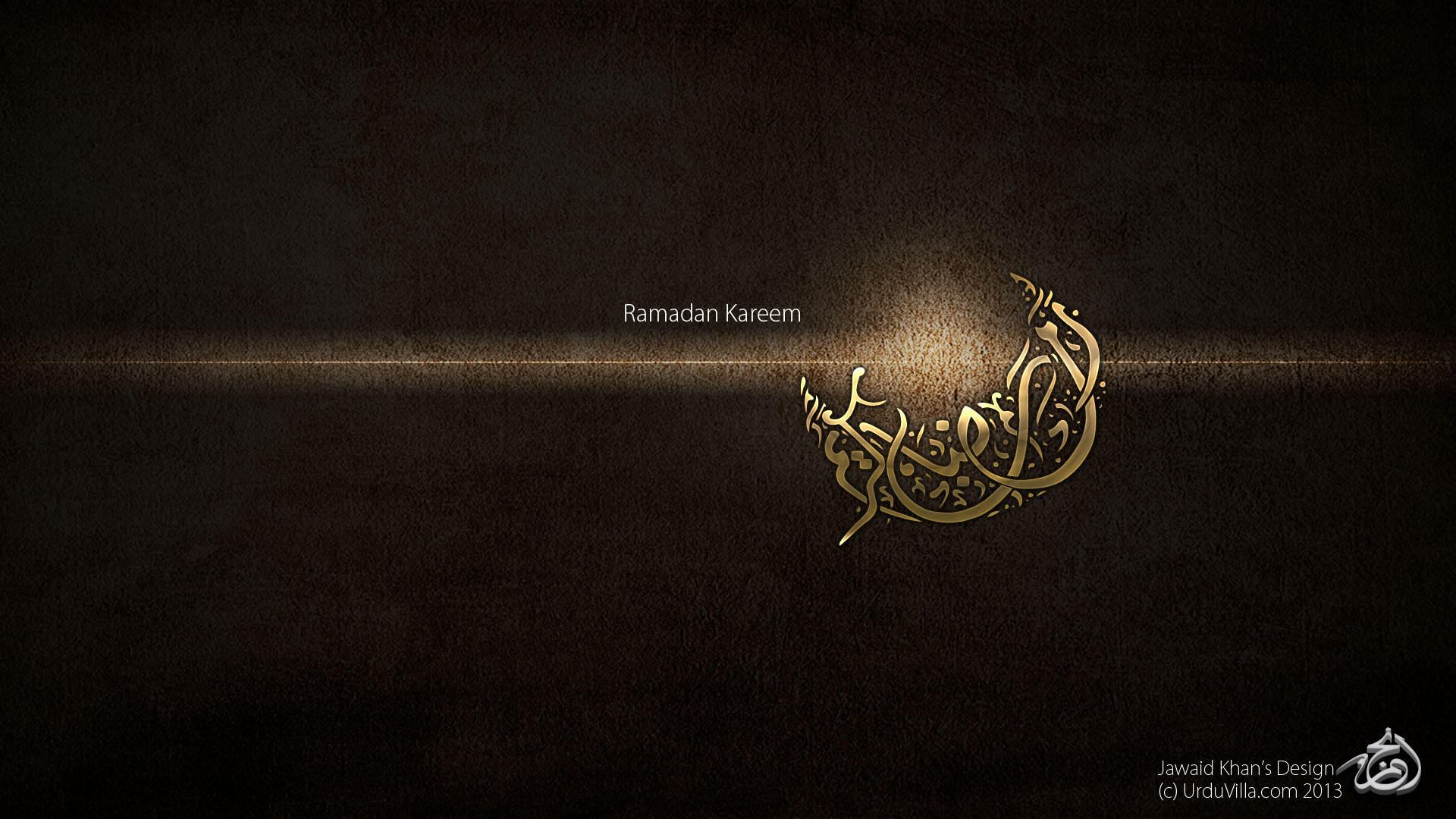 Ramadan Kareem Wallpapers