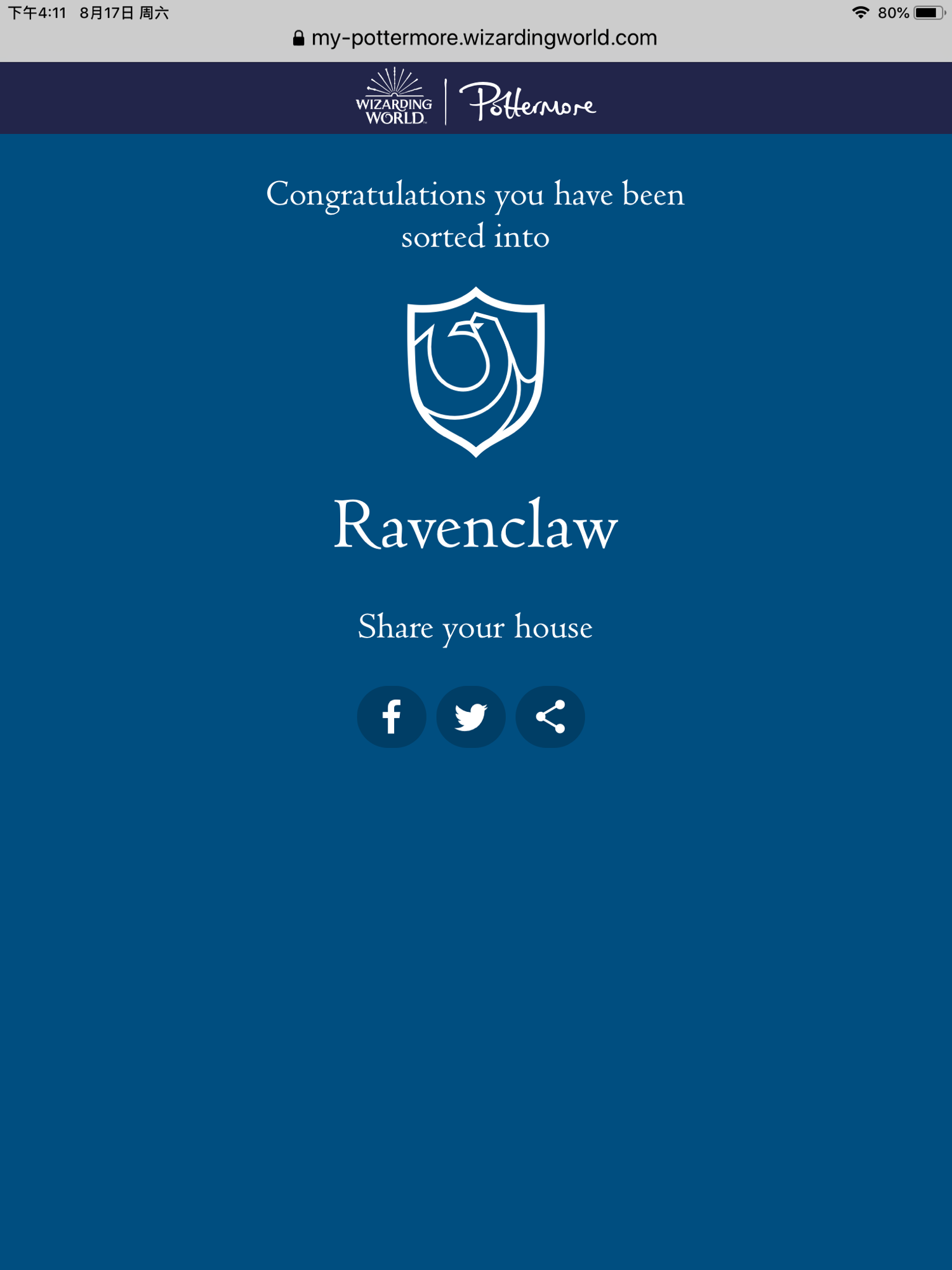 Ravenclaw Pottermore Wallpapers