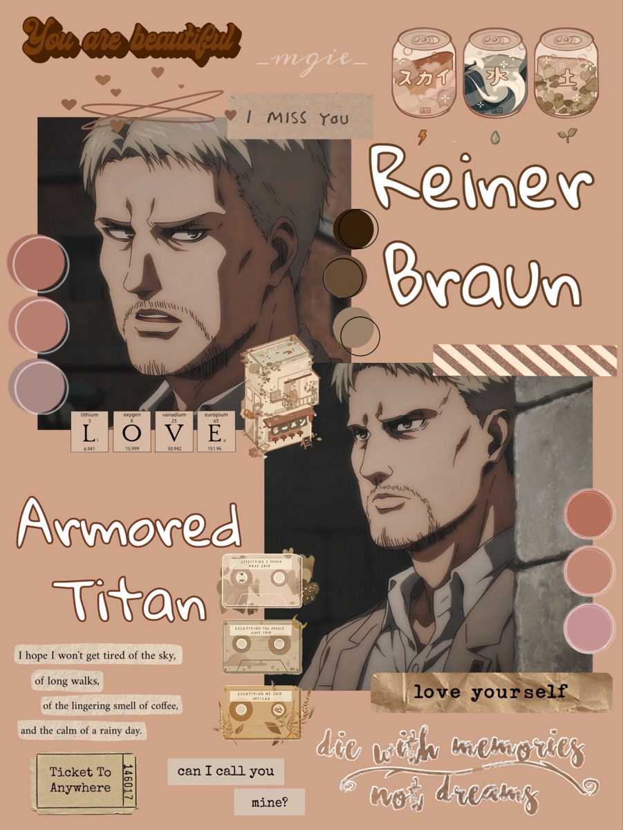 Reiner Wallpapers