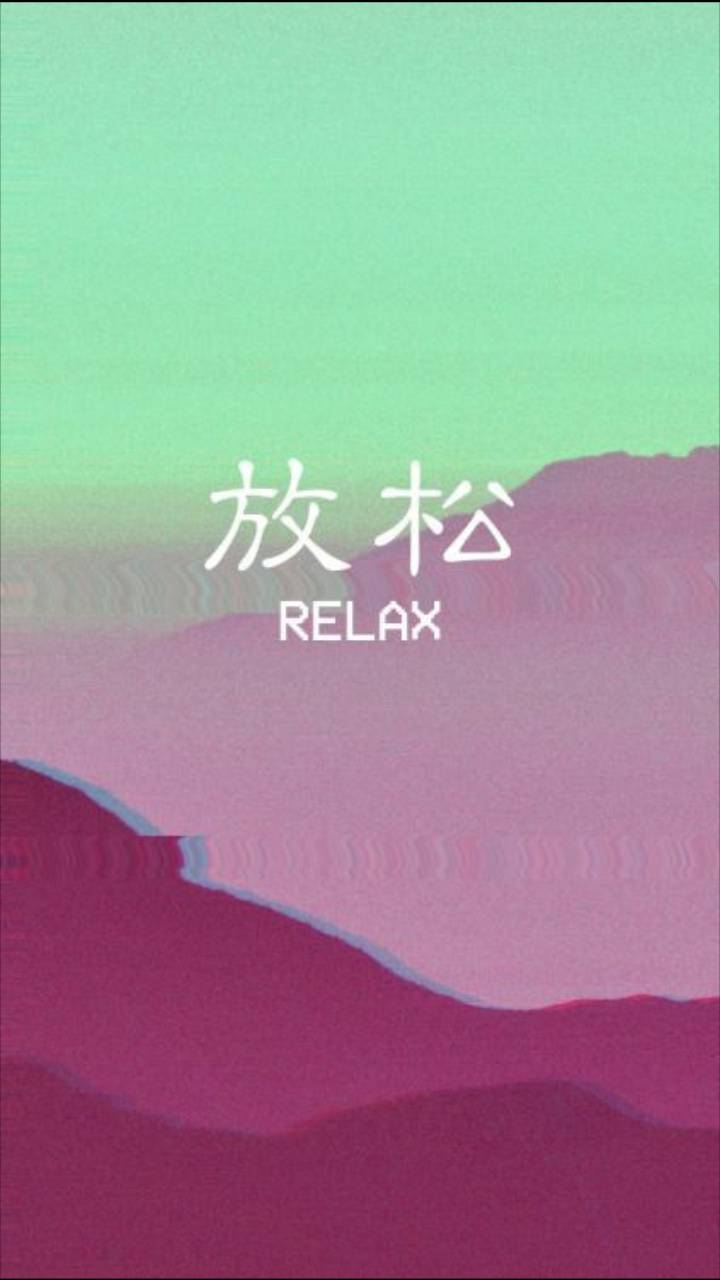 Relax Aesthetic Wallpapers