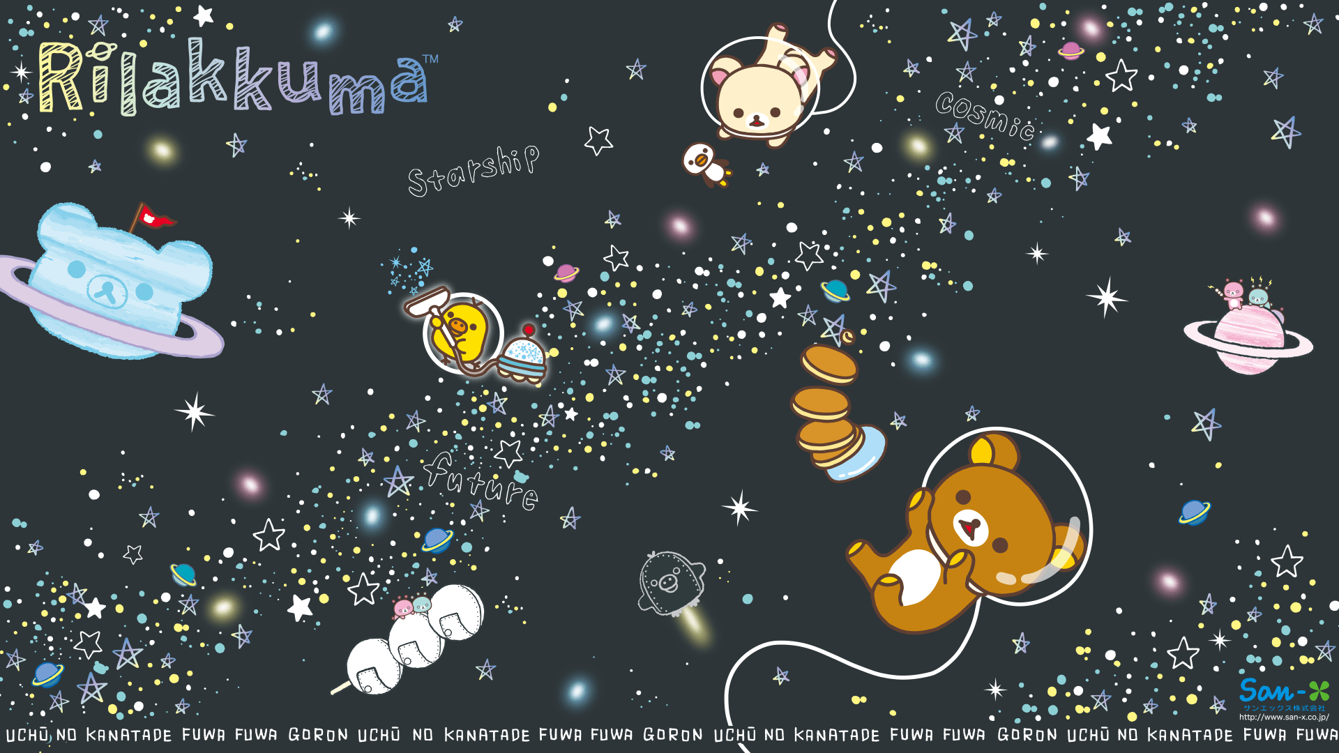 Rilakkuma Desktop Wallpapers