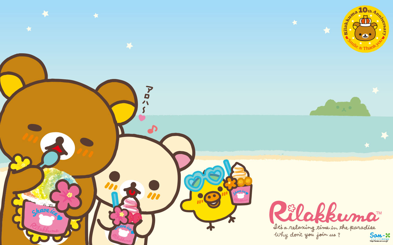 Rilakkuma Face Wallpapers