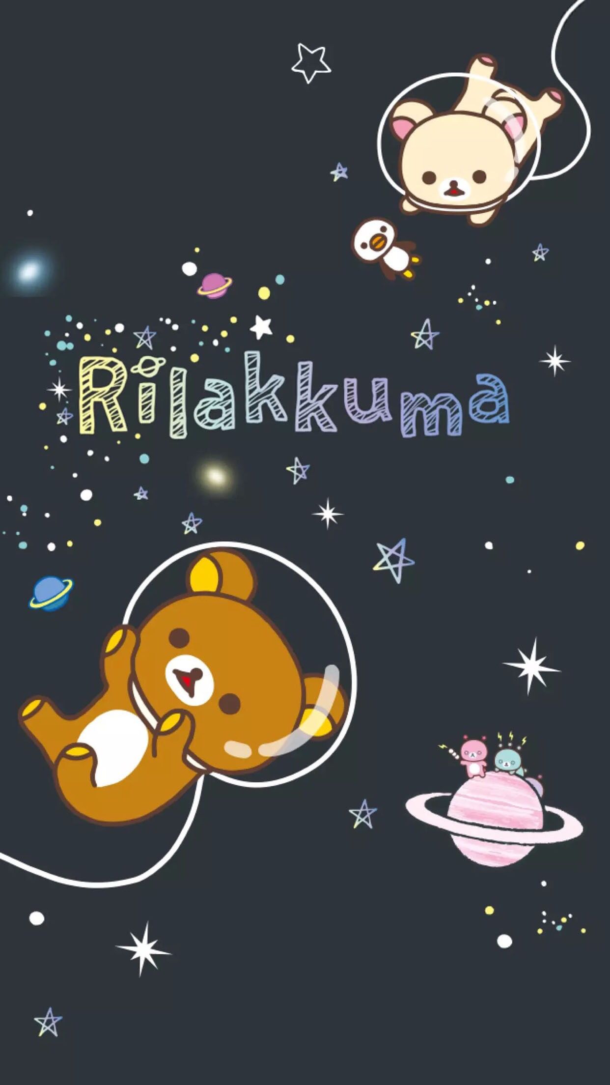 Rilakkuma Wallpapers