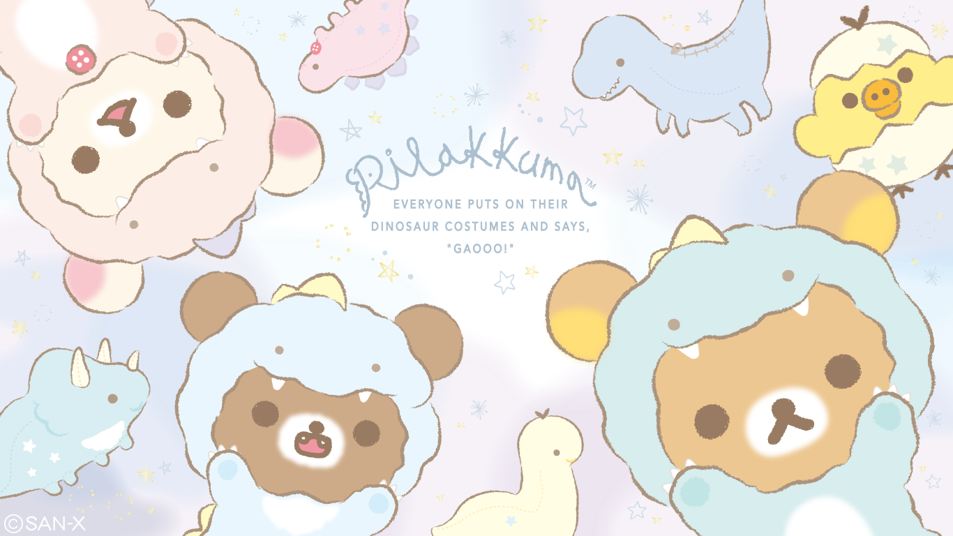 Rilakkuma Wallpapers