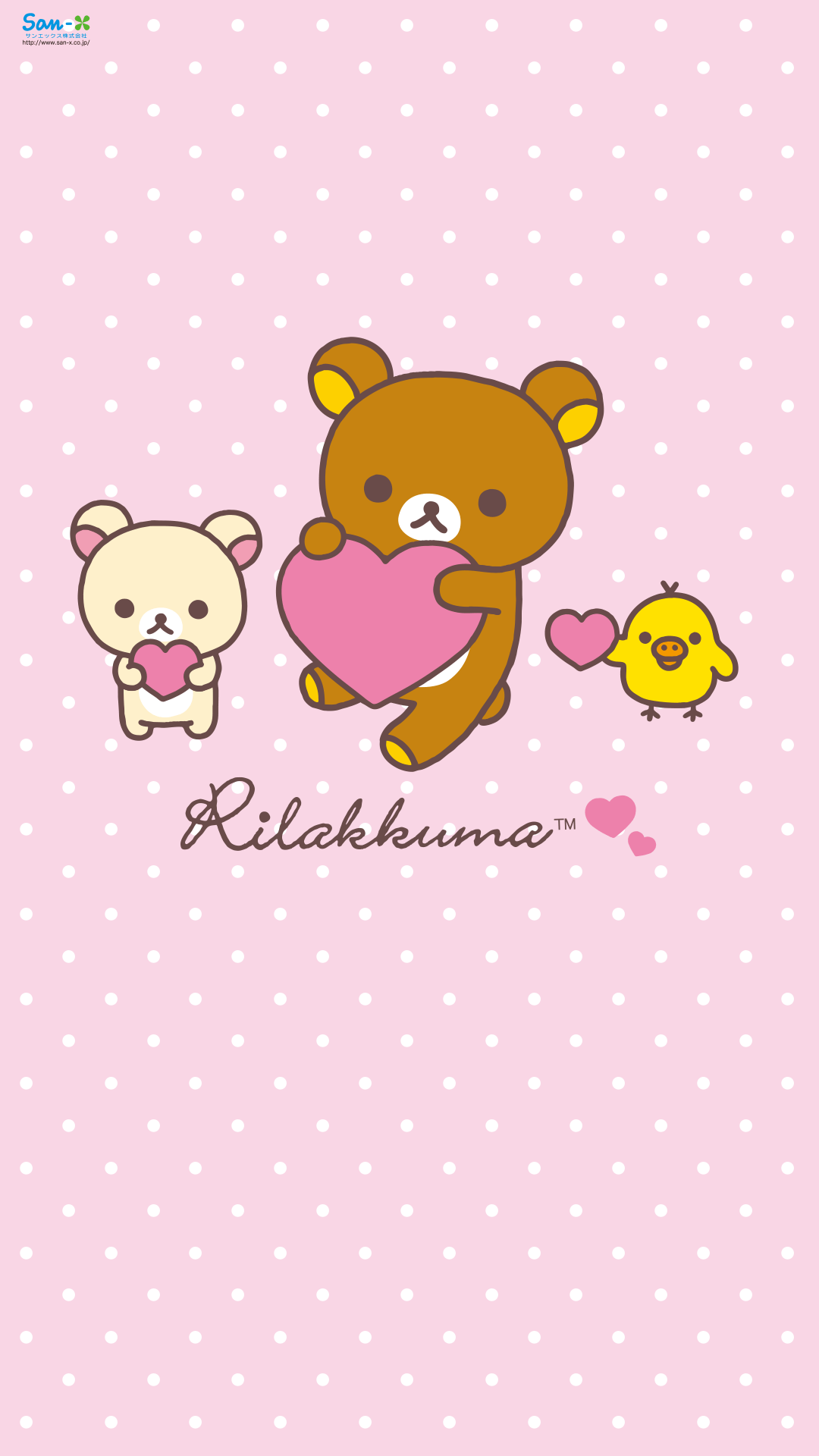 Rilakkuma Wallpapers