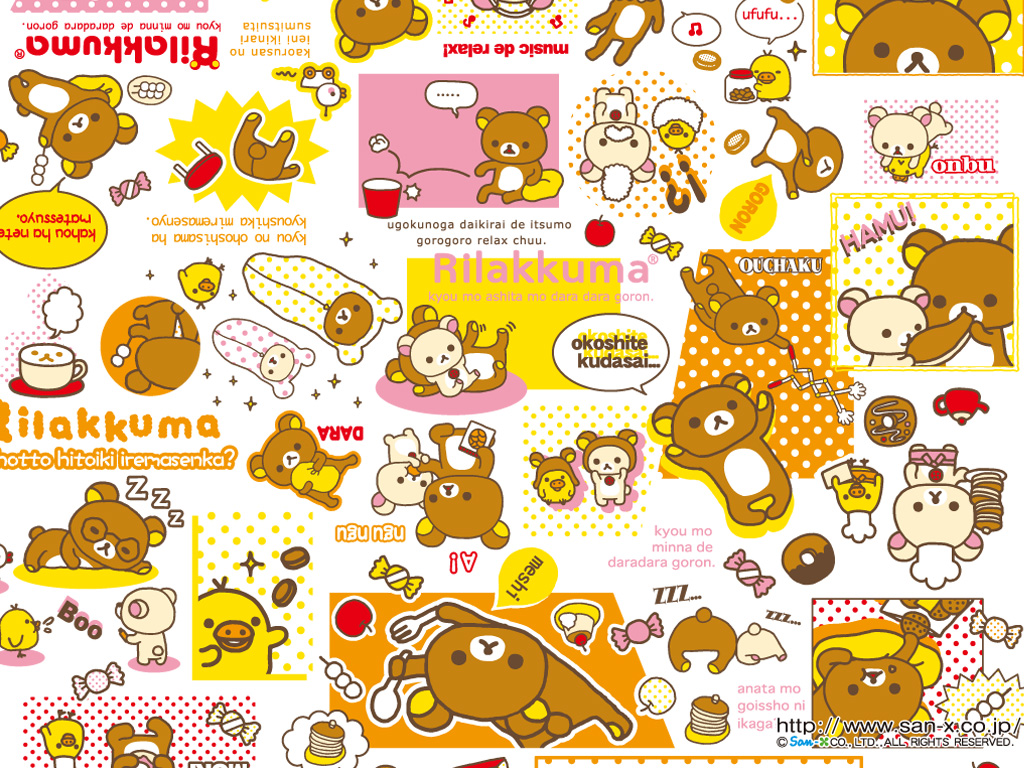 Rilakkuma Wallpapers