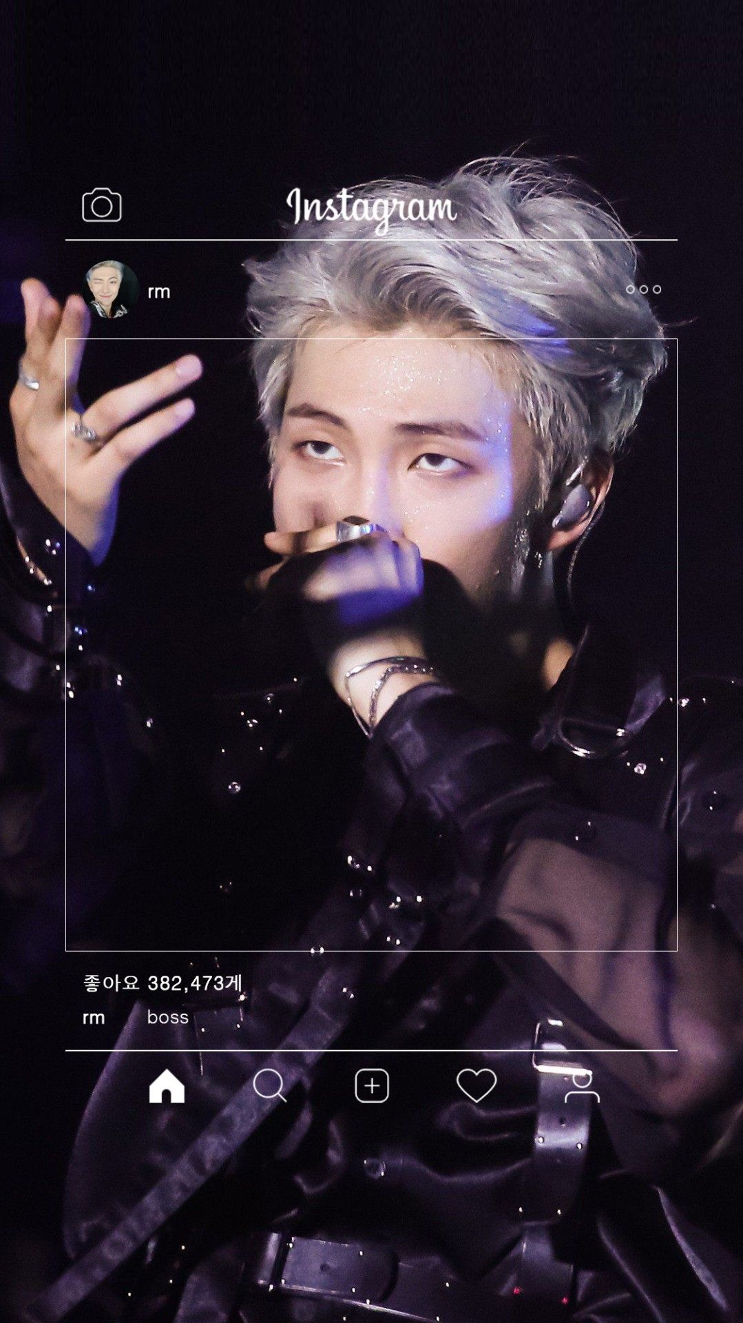 Rm Aesthetic Wallpapers