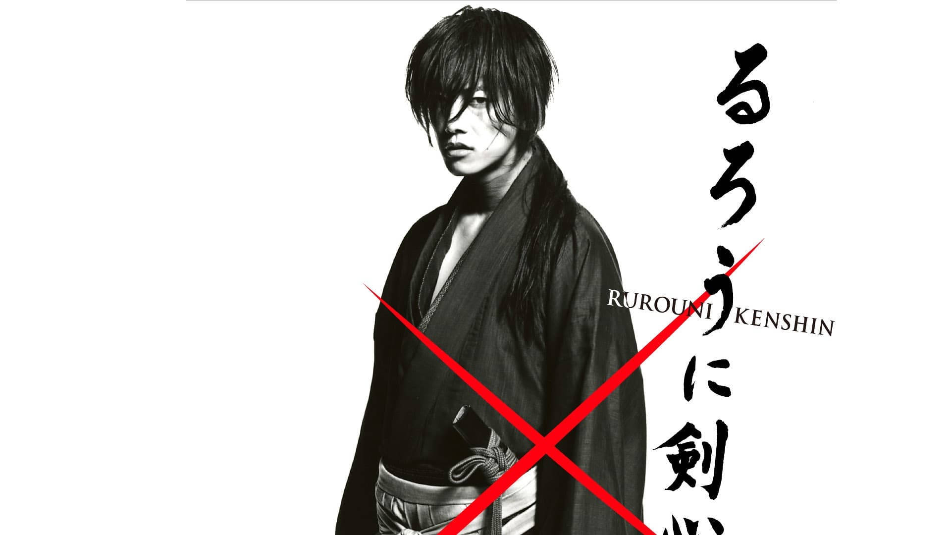 Rouroni Kenshin Wallpapers