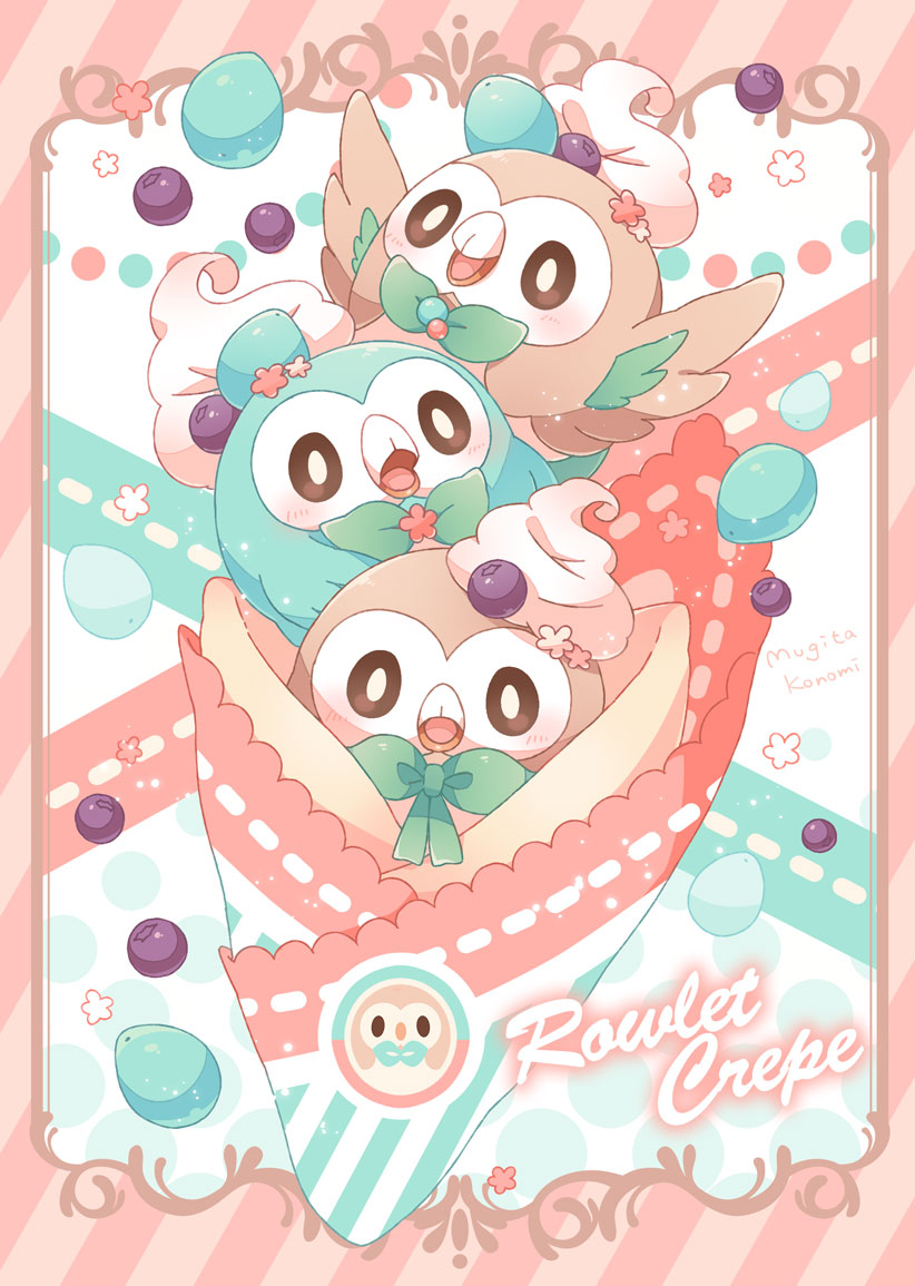 Rowlet Iphone Wallpapers