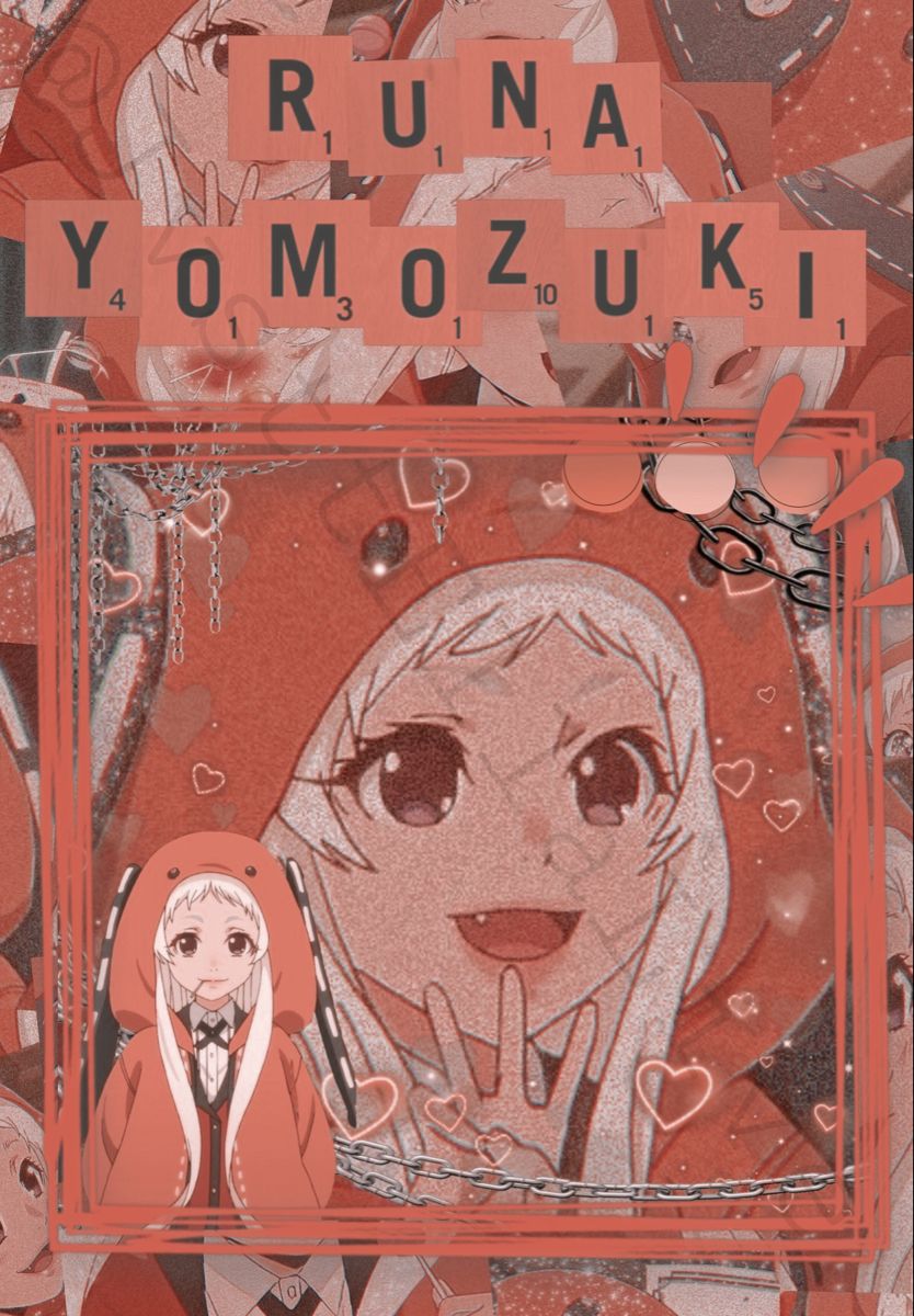 Runa Yomozuki Wallpapers