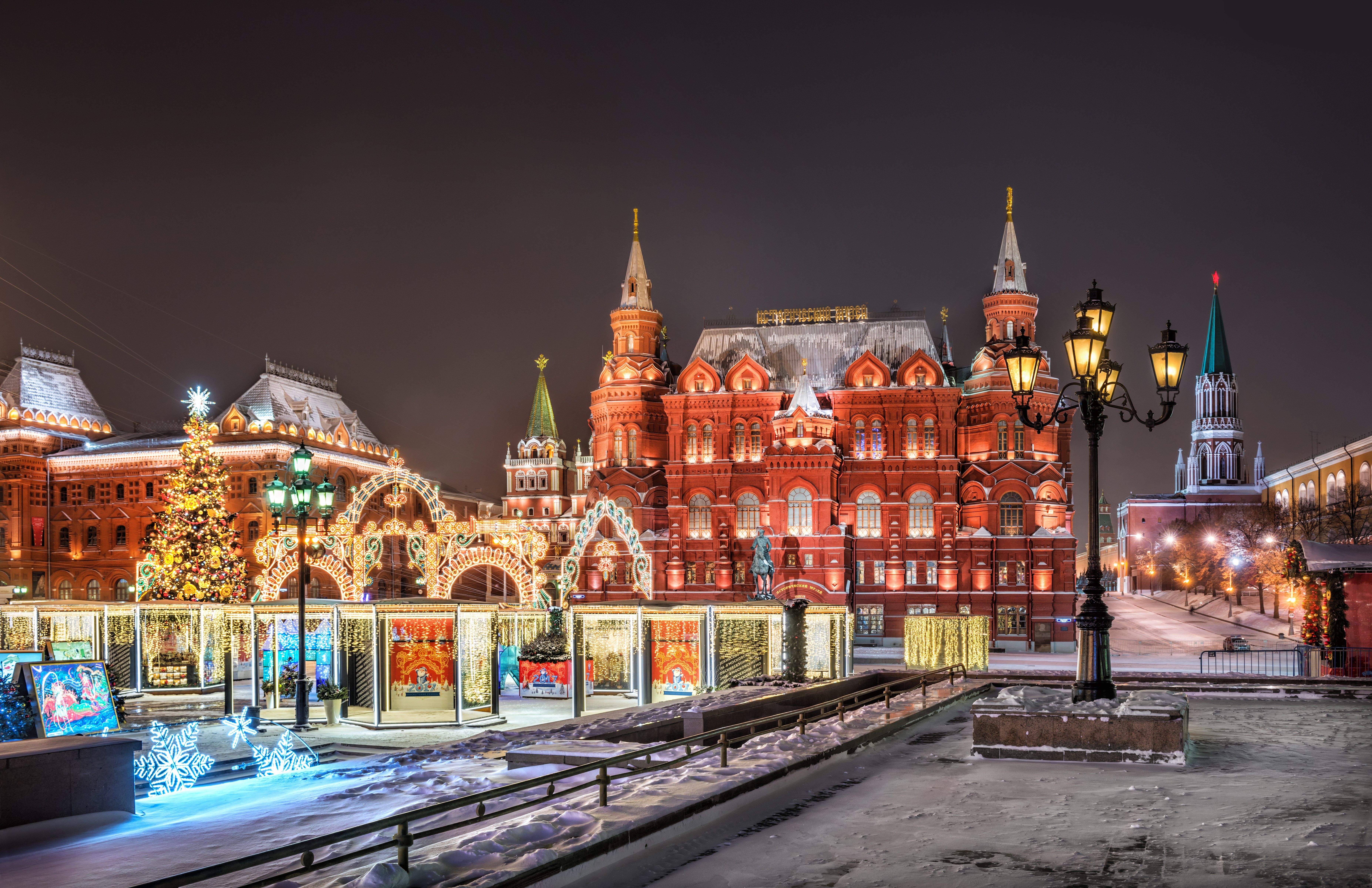 Russia Christmas Pictures Wallpapers