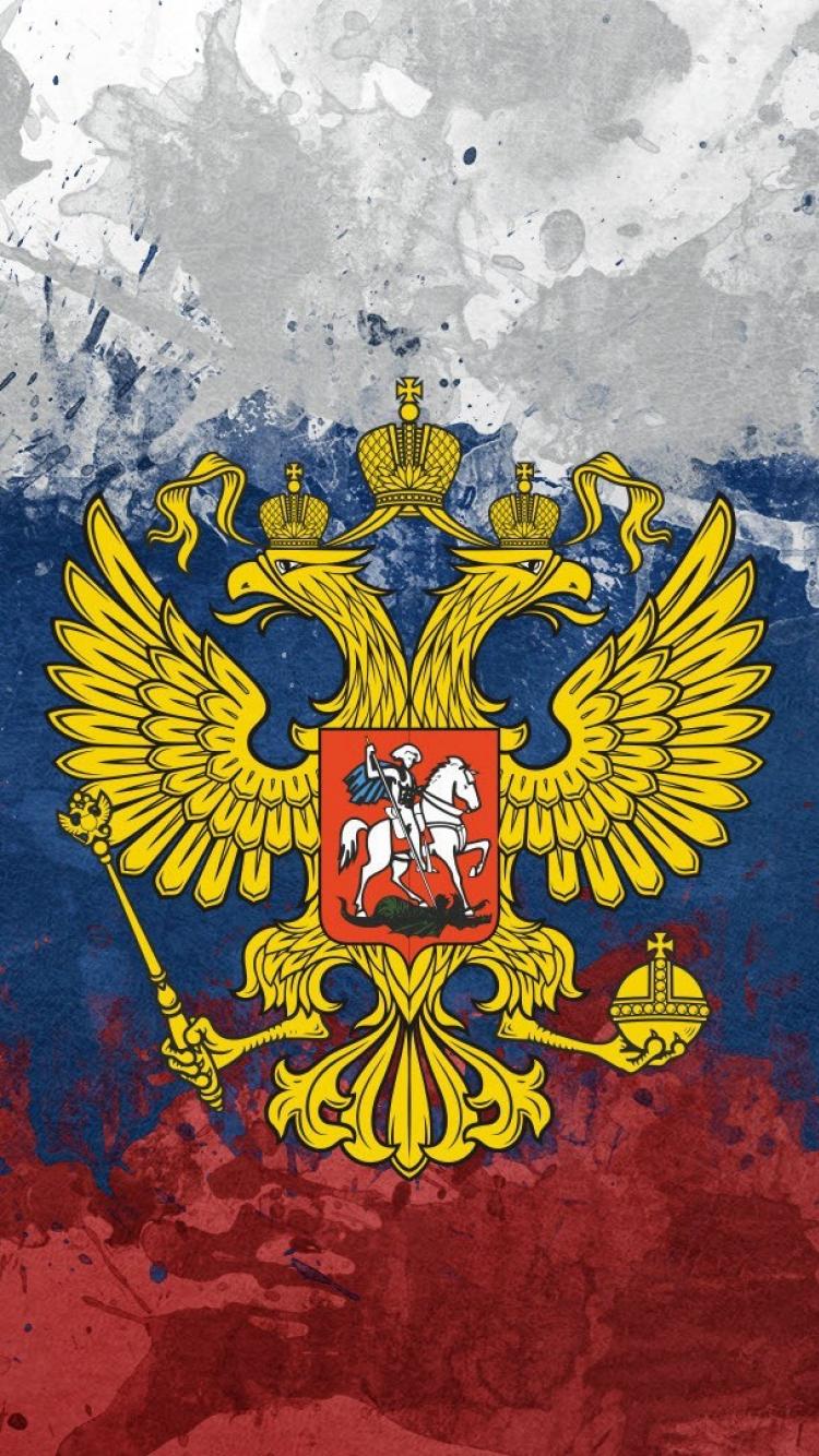 Russian Wallpapers