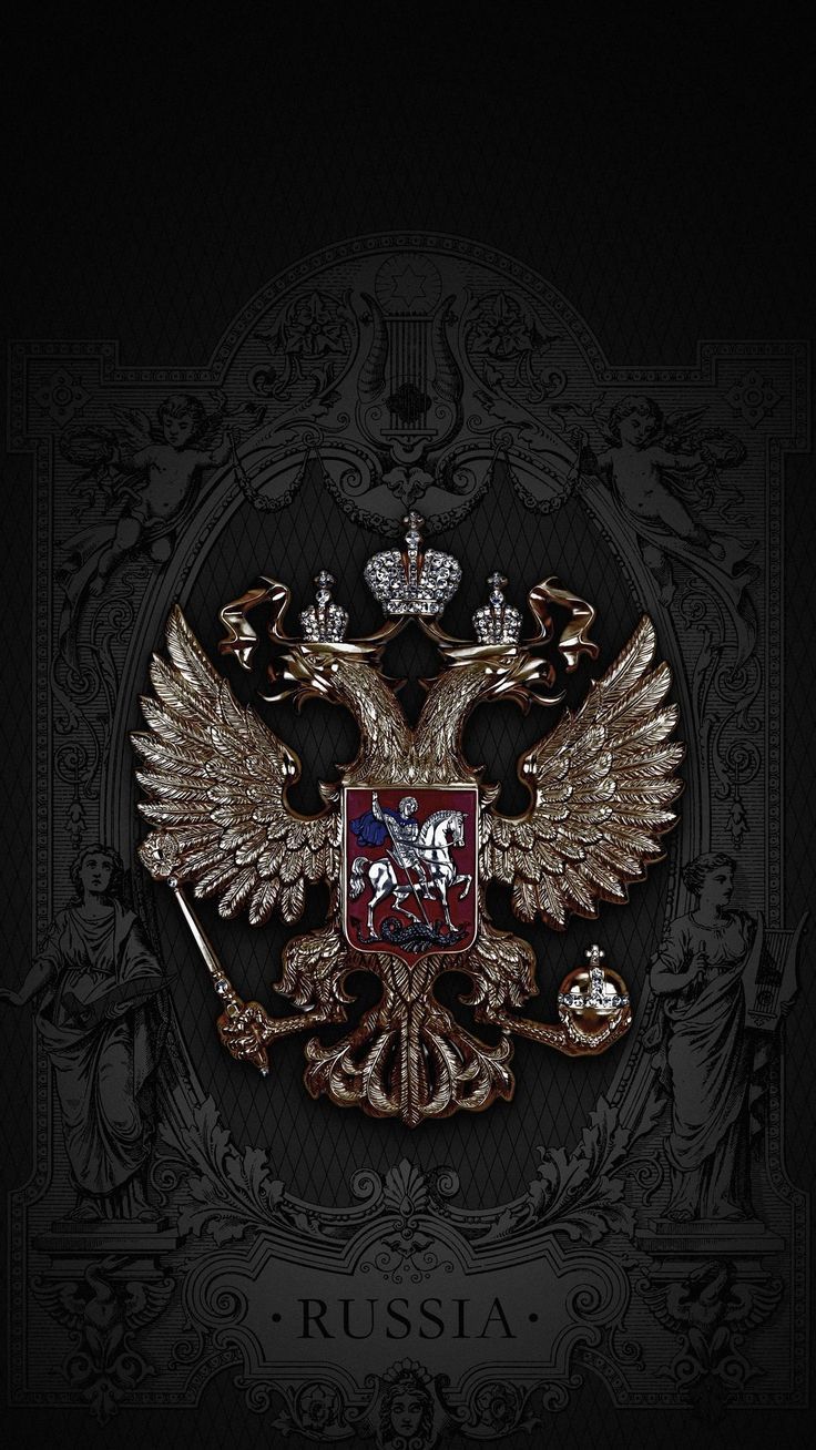 Russian Wallpapers